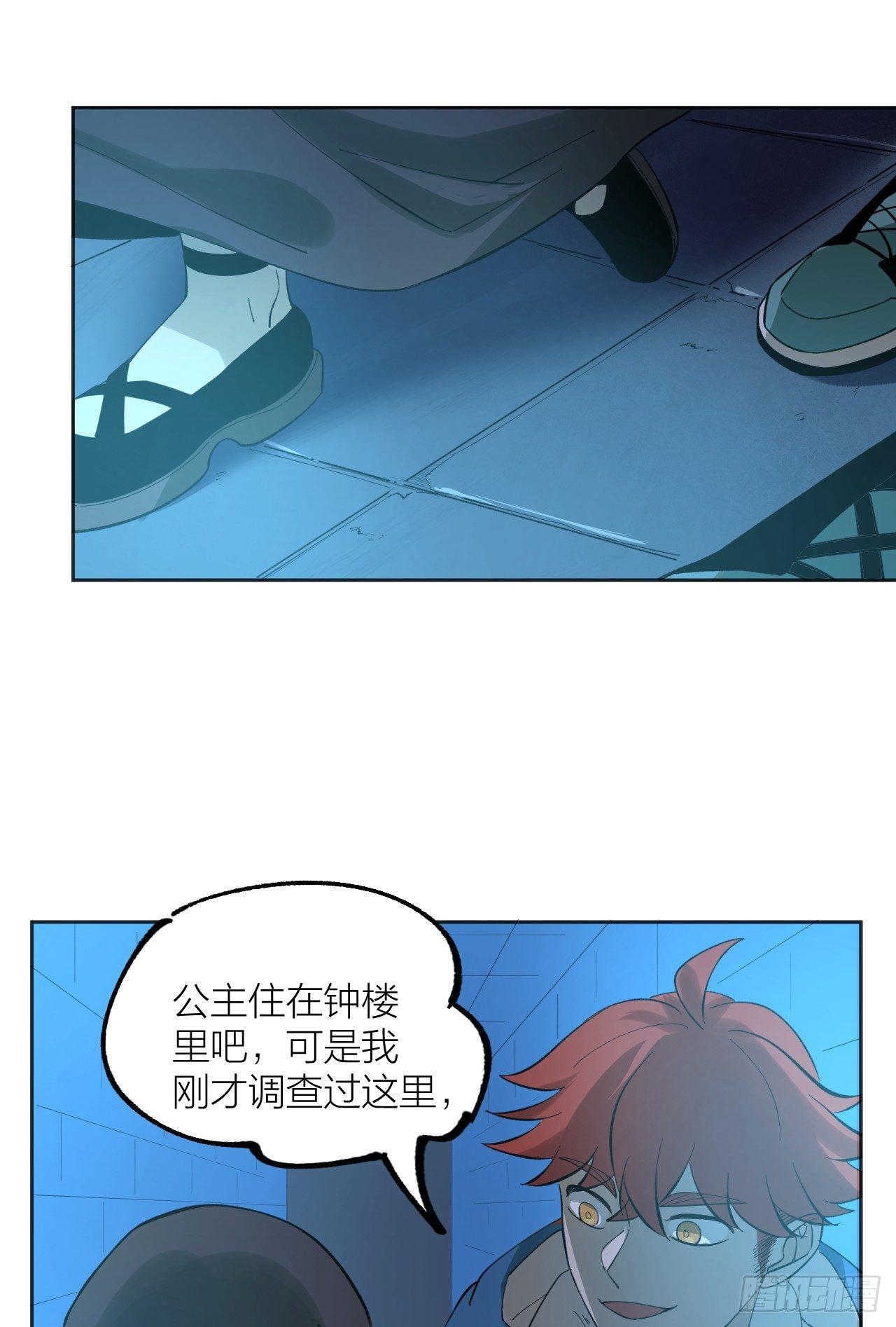 大本营22