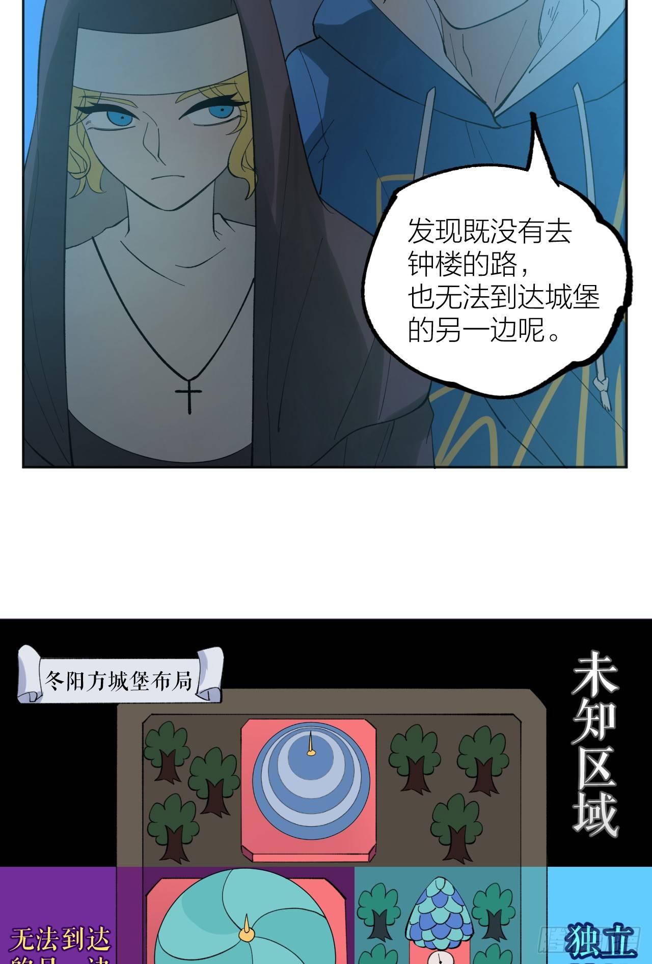 大本营23