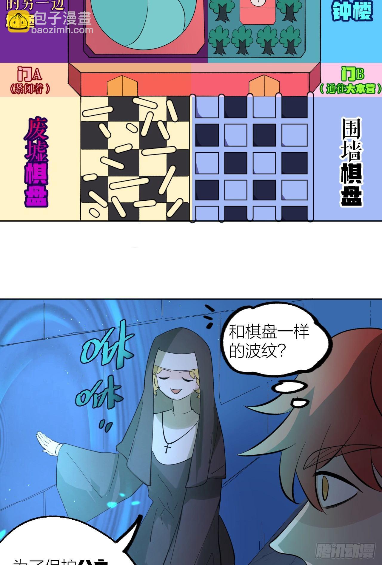 大本营24