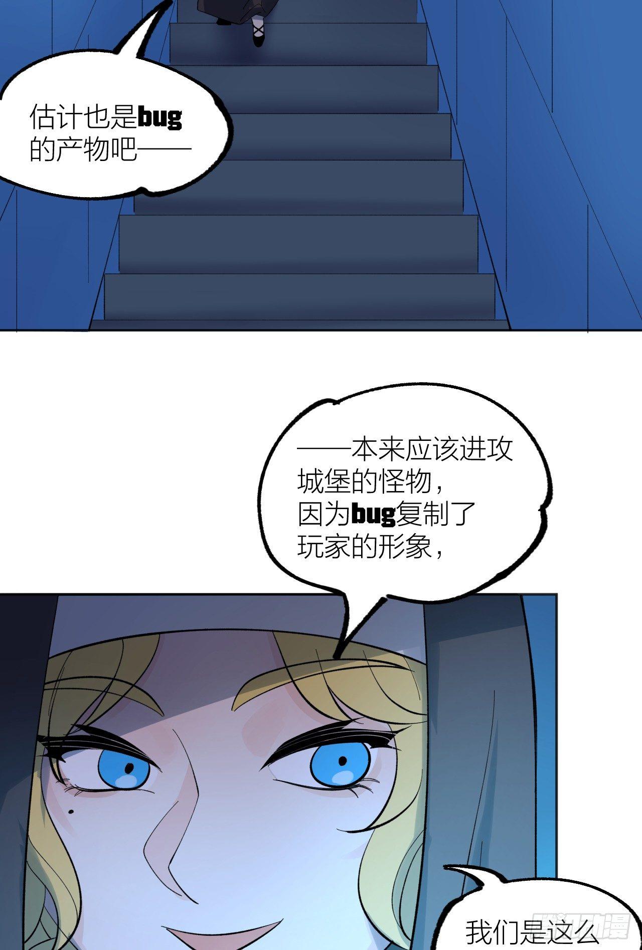 大本营27