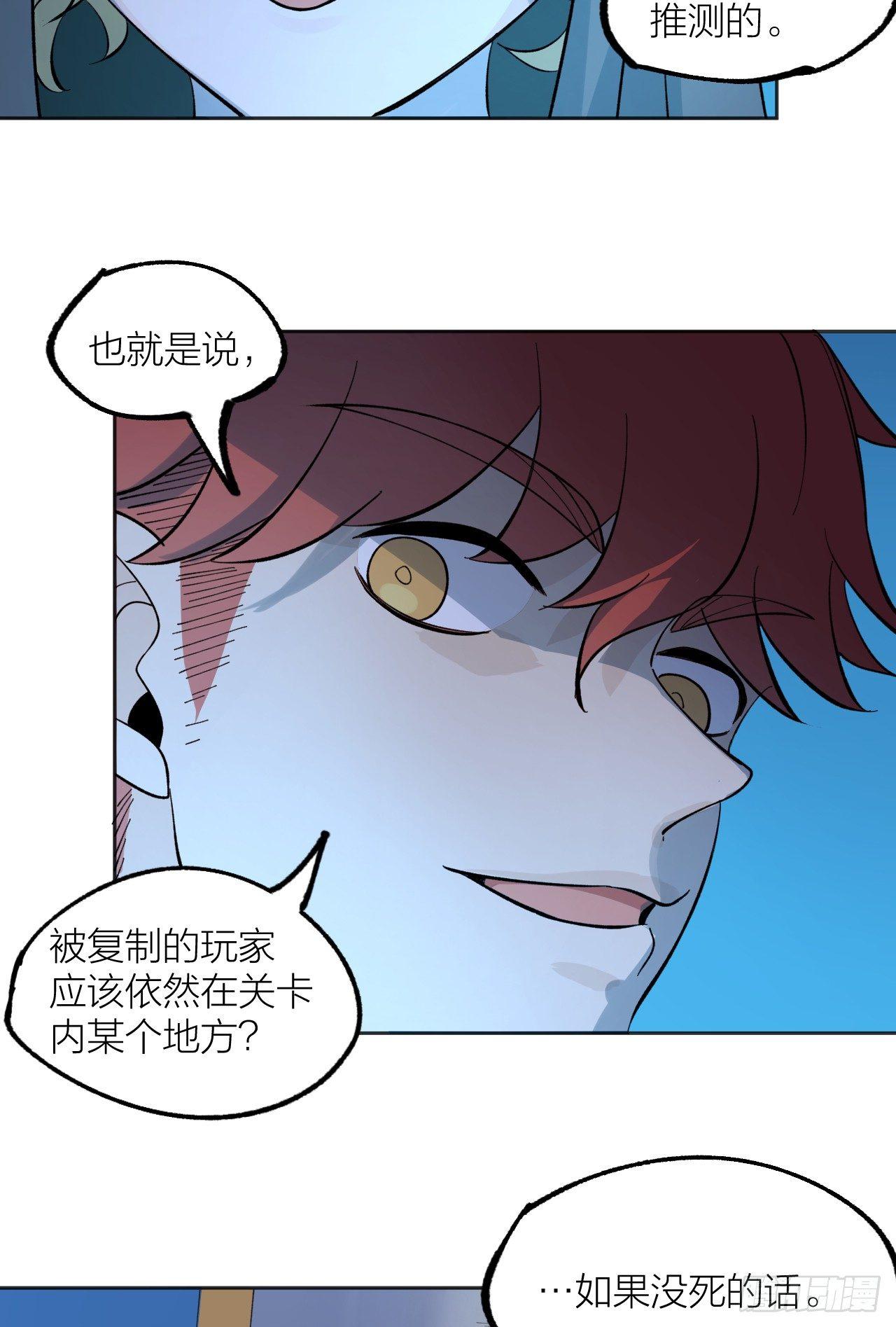 大本营28