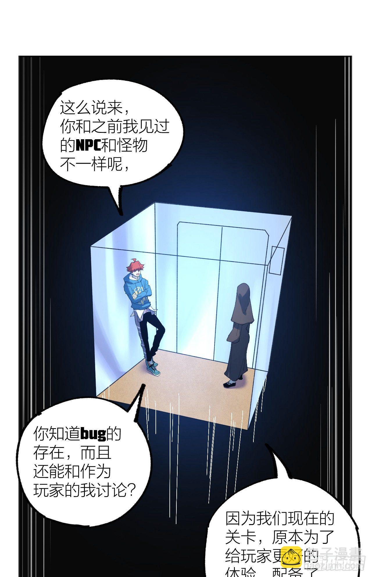 大本营30