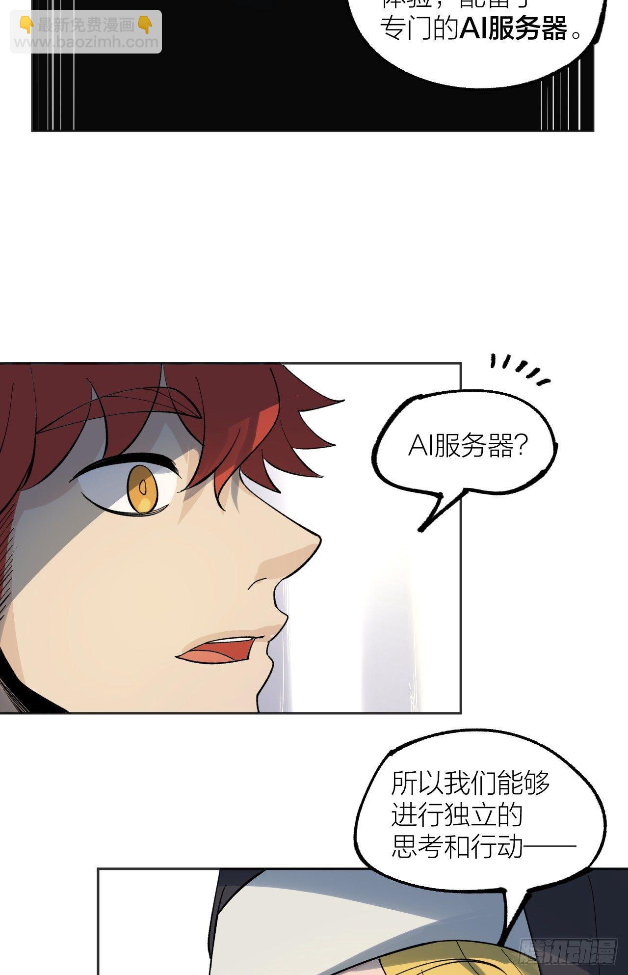 大本营31