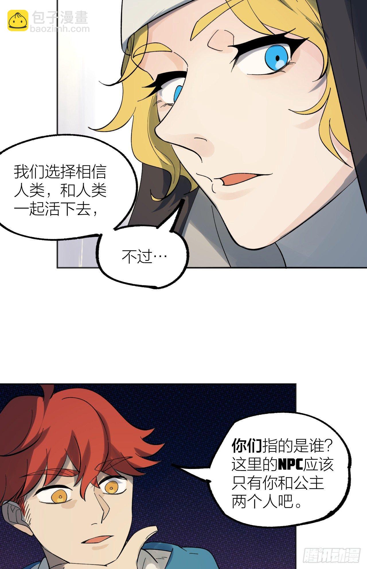大本营32