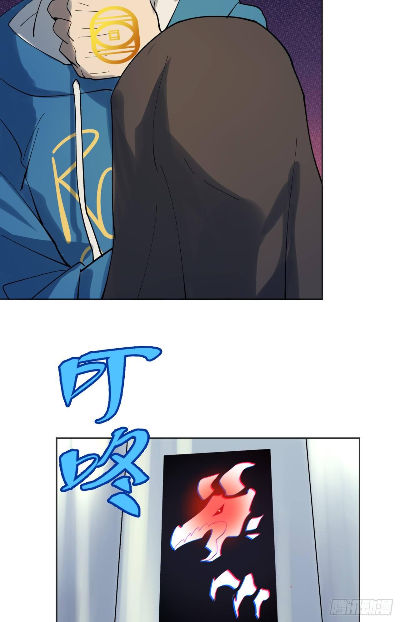 大本营33