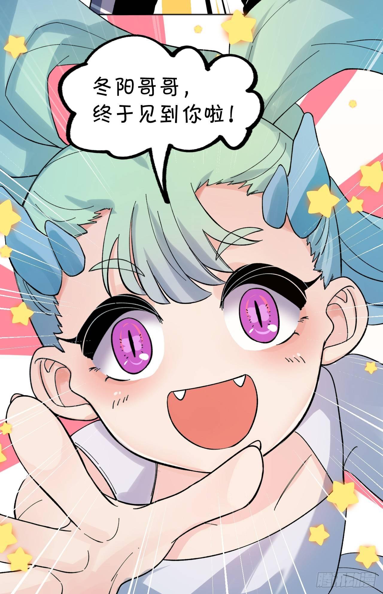 大本营37