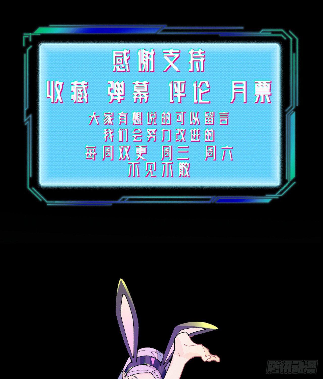 大本营38