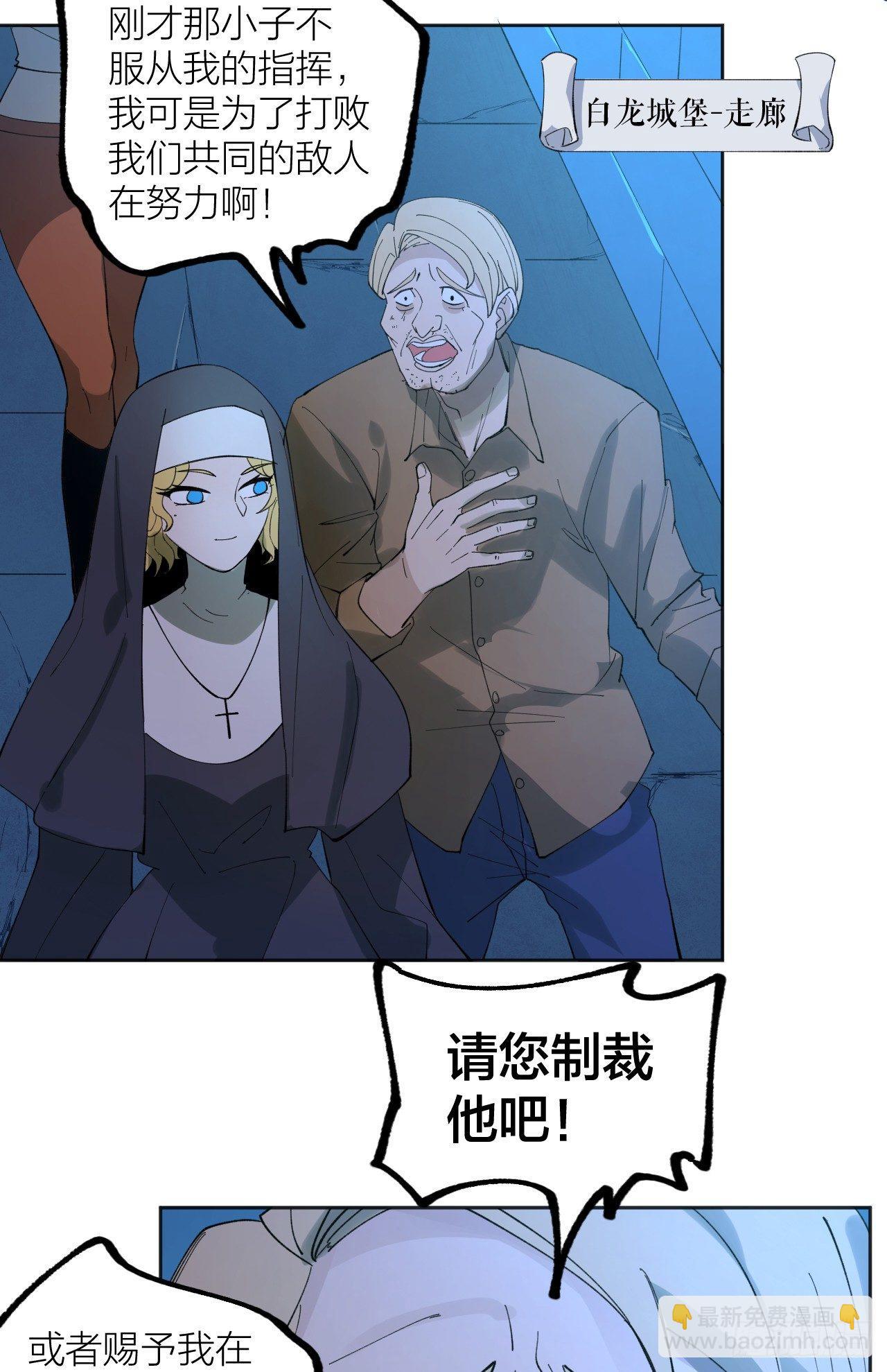 大本营7