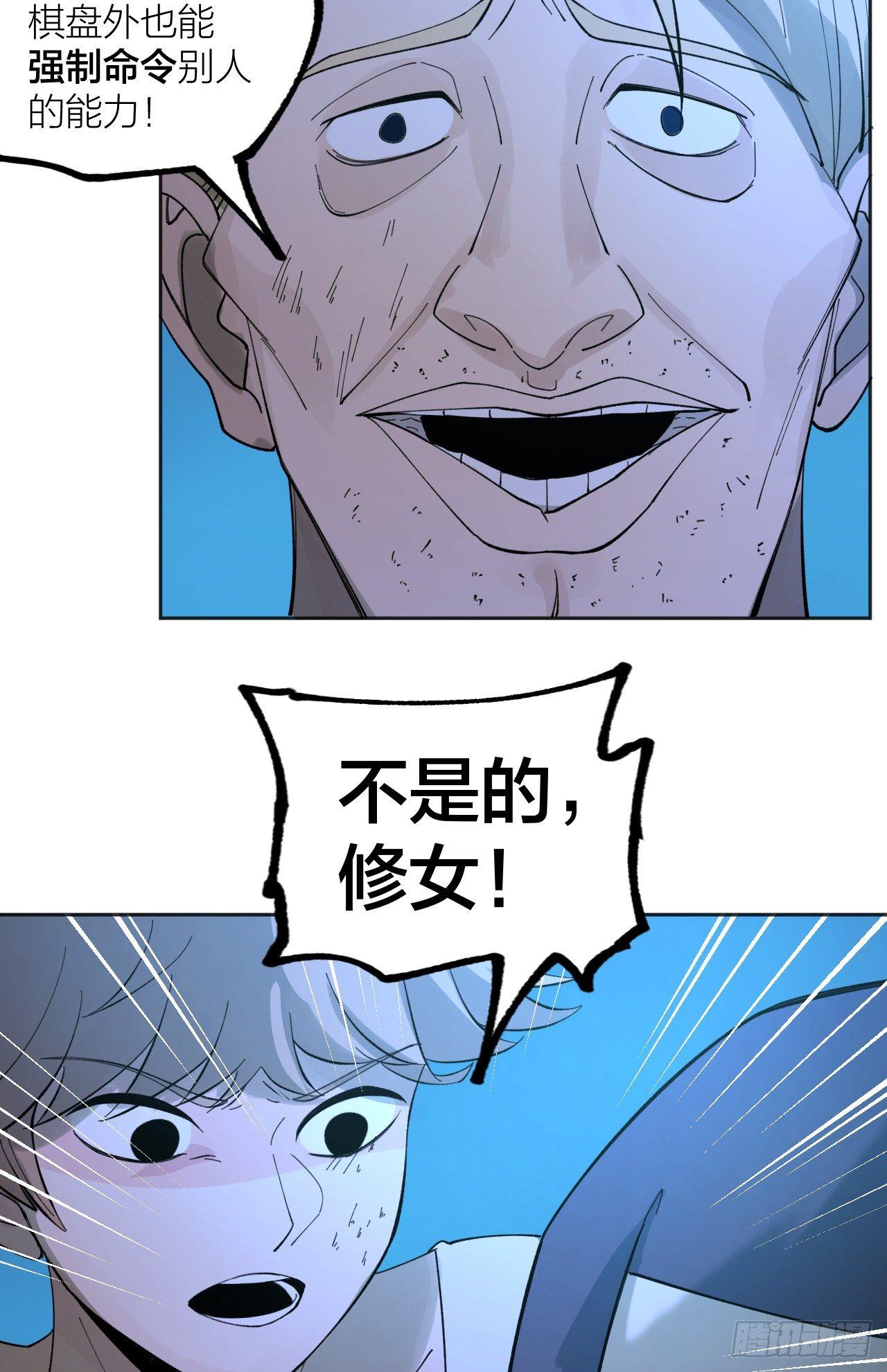 大本营8