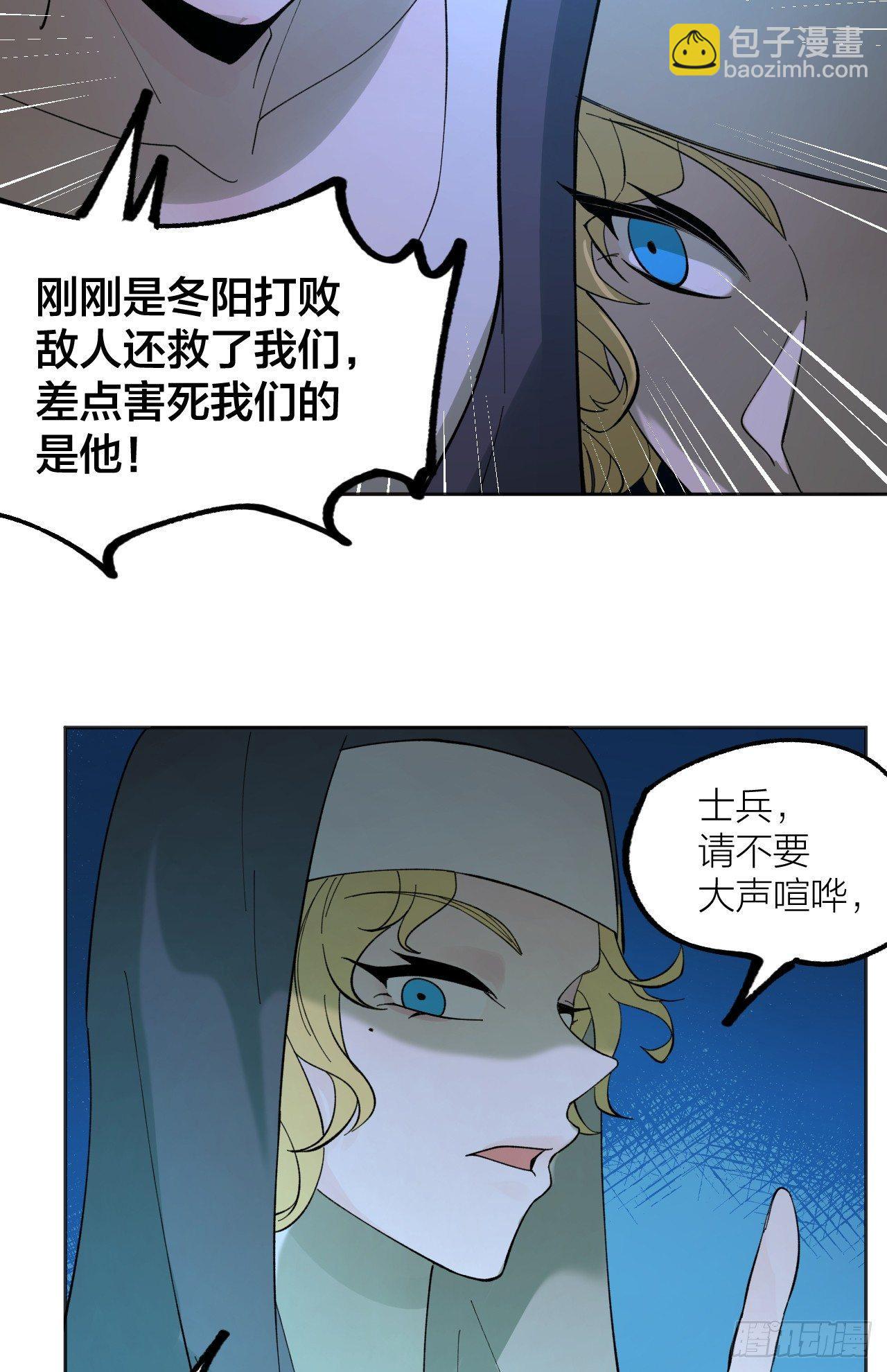大本营9