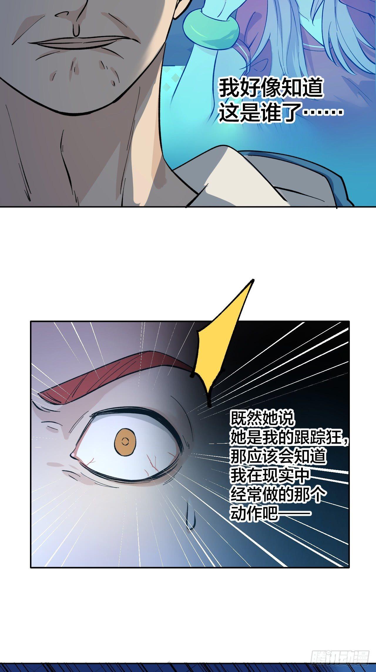 battle10