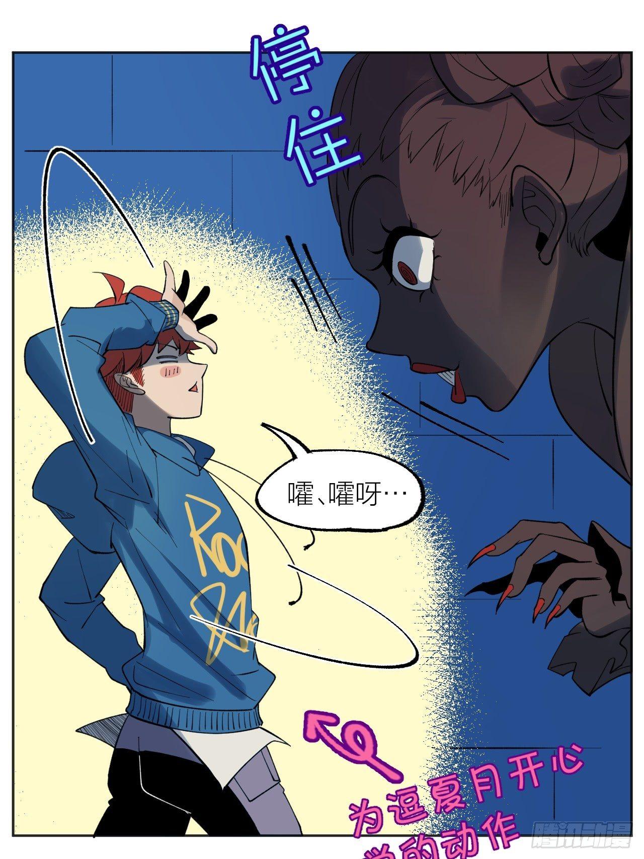 battle14