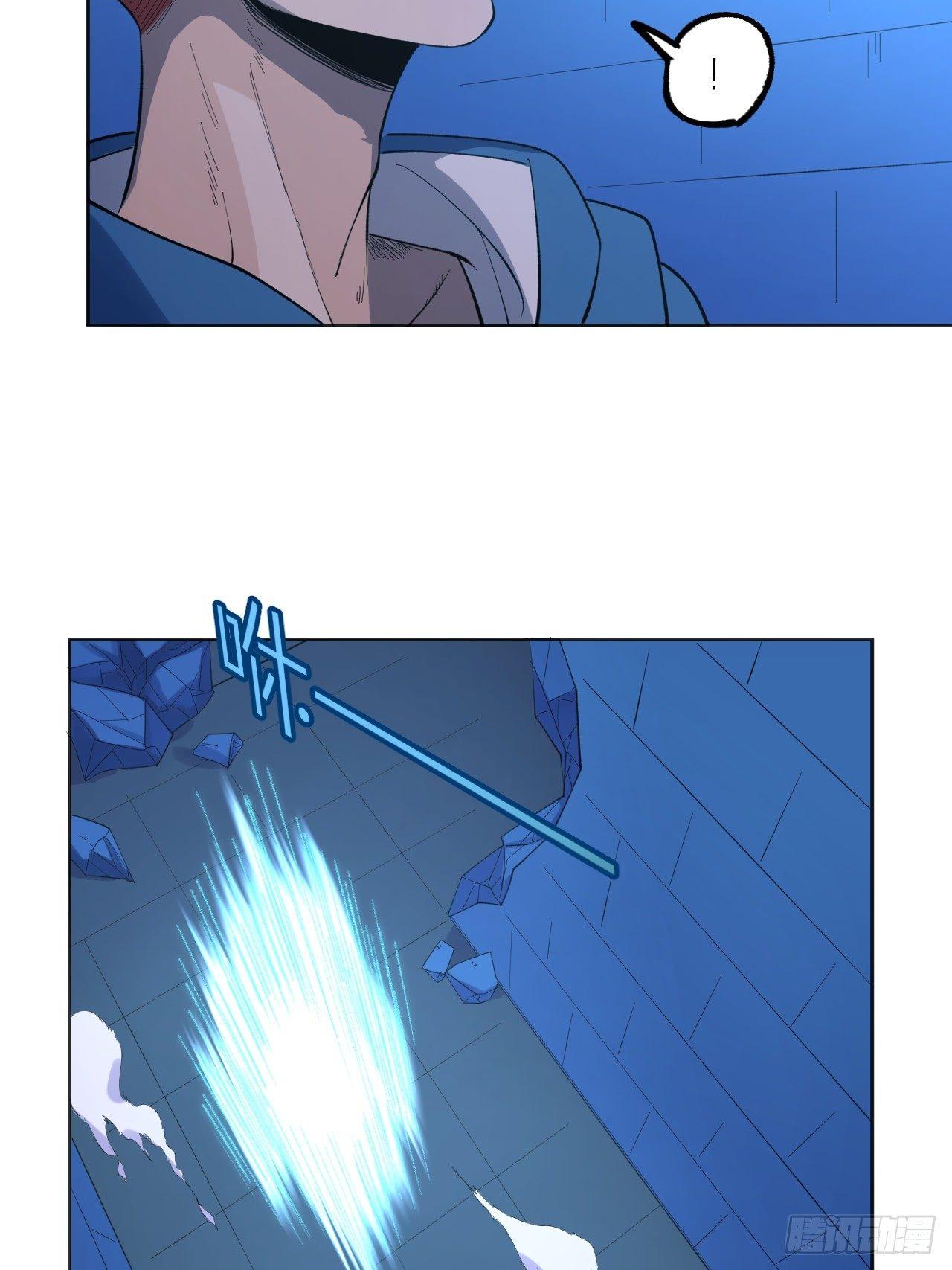 battle17