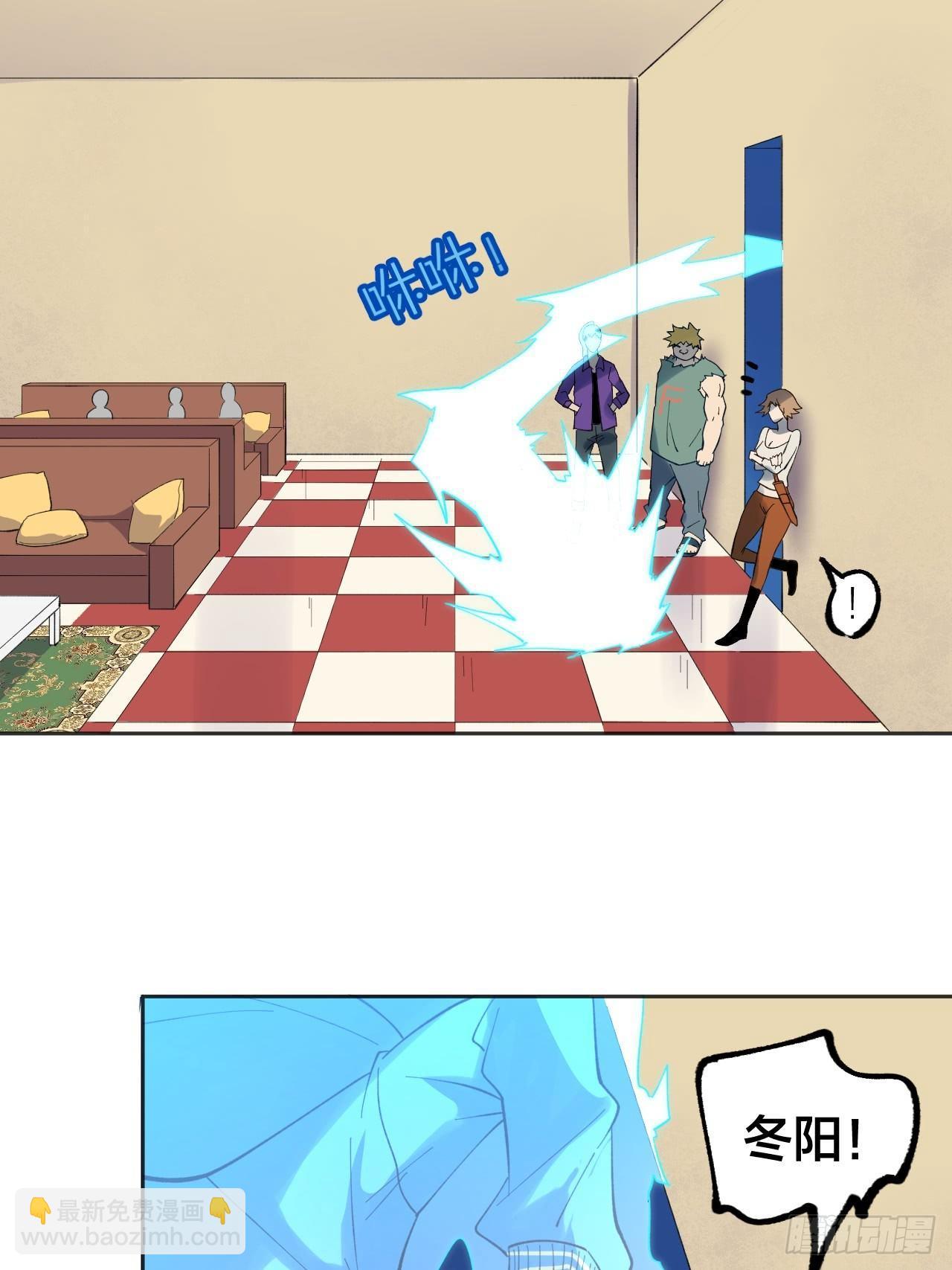 battle19