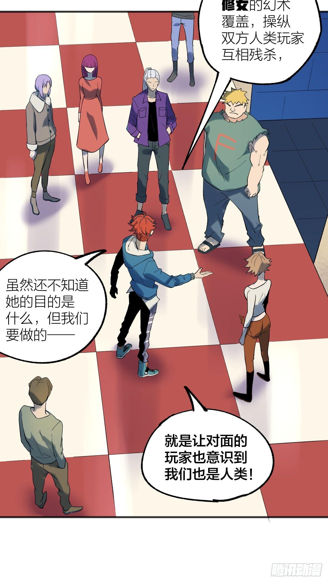 battle22