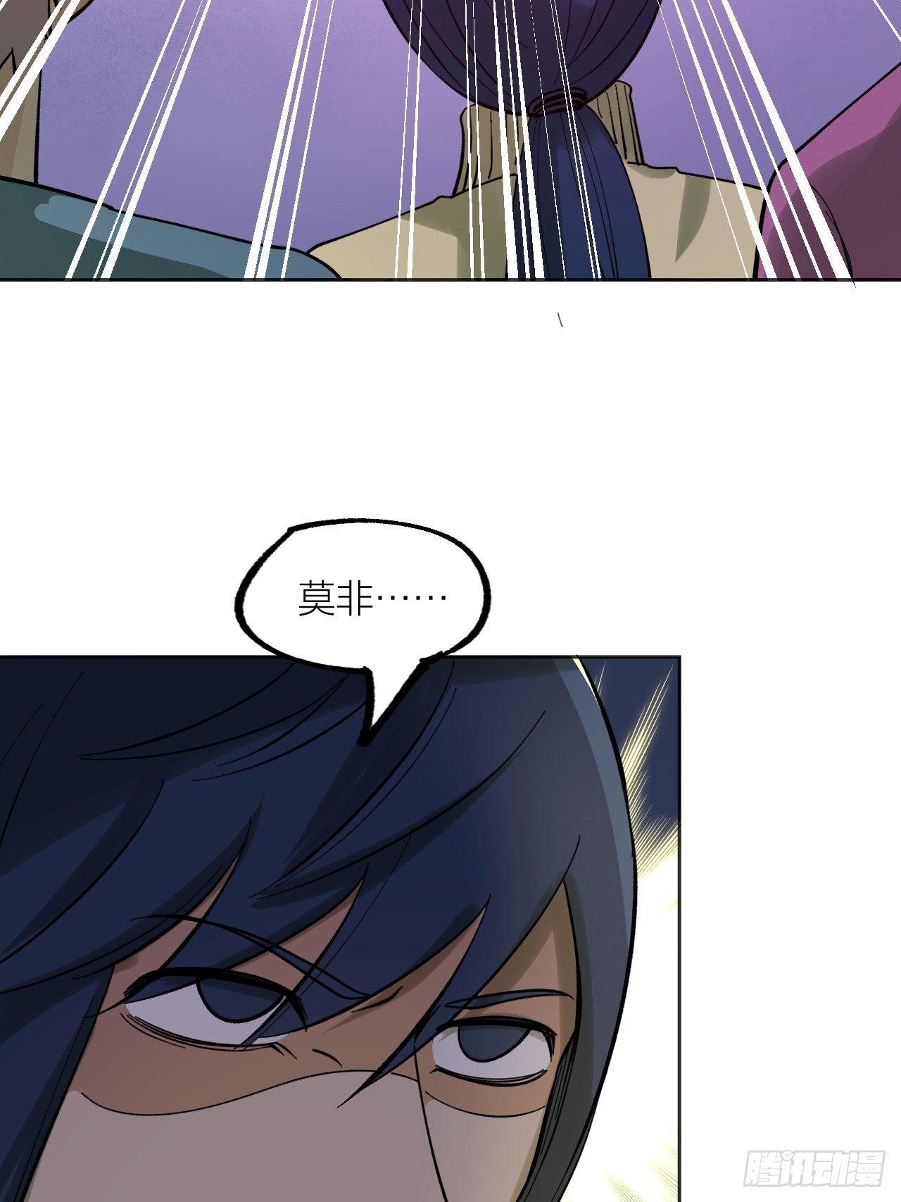 battle30