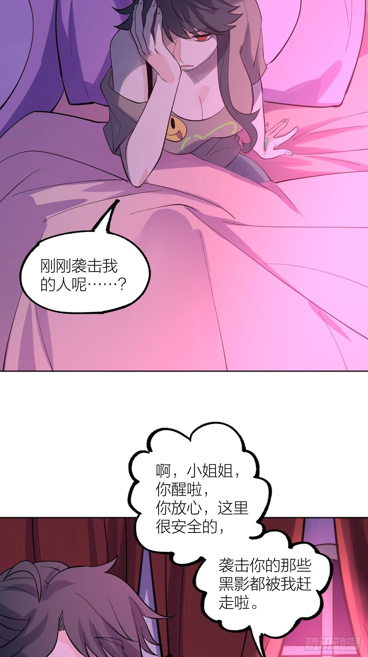 battle35