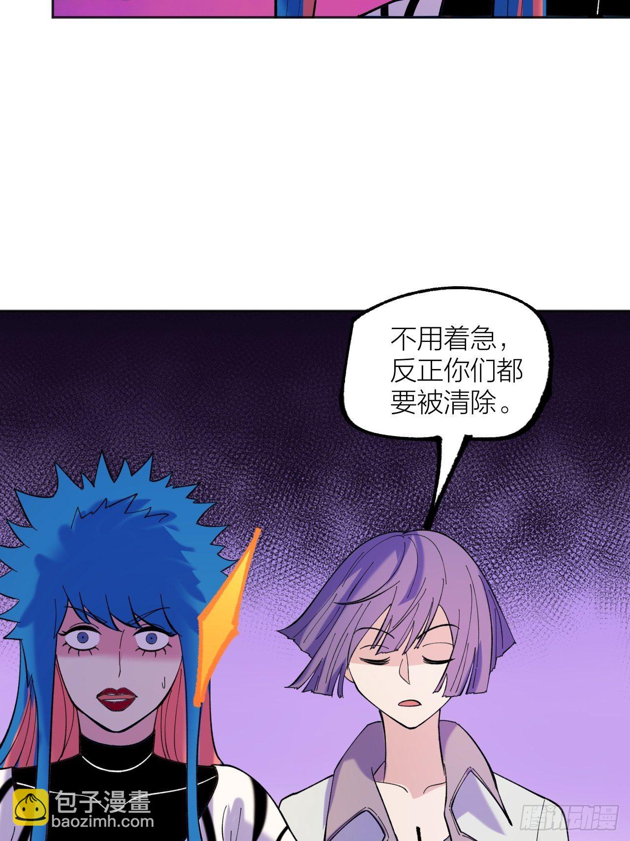 救星10