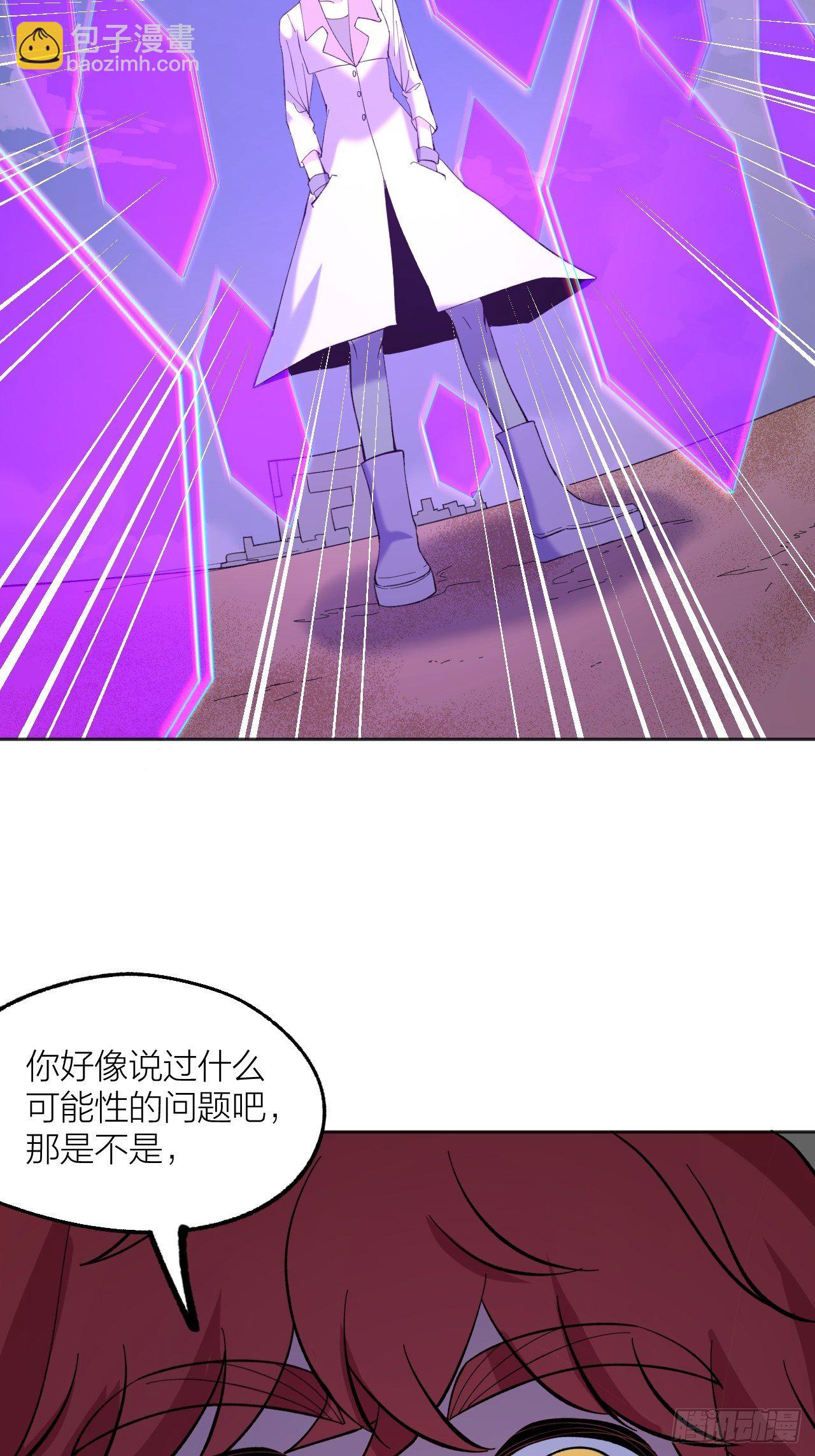 救星34