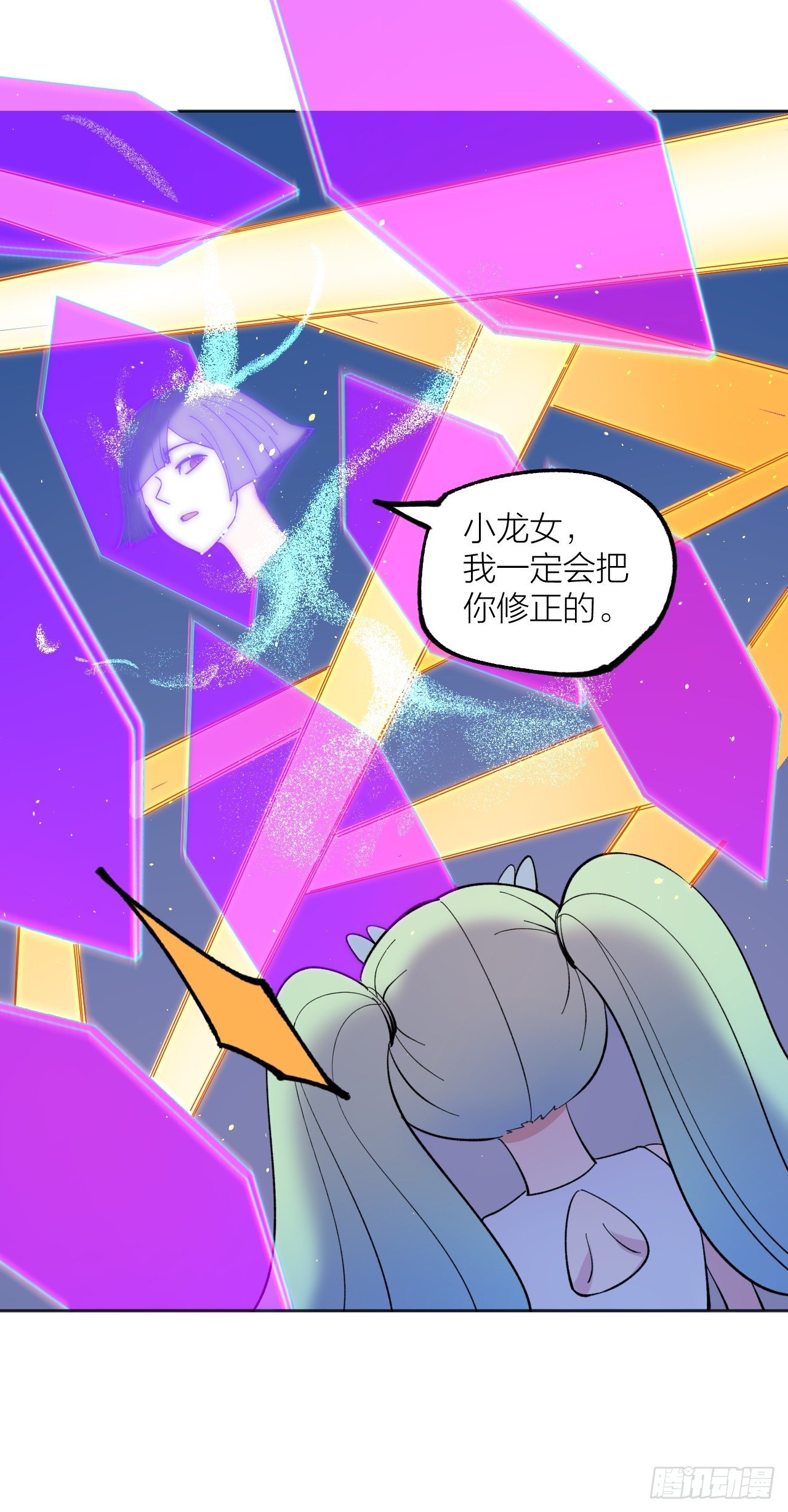 救星39