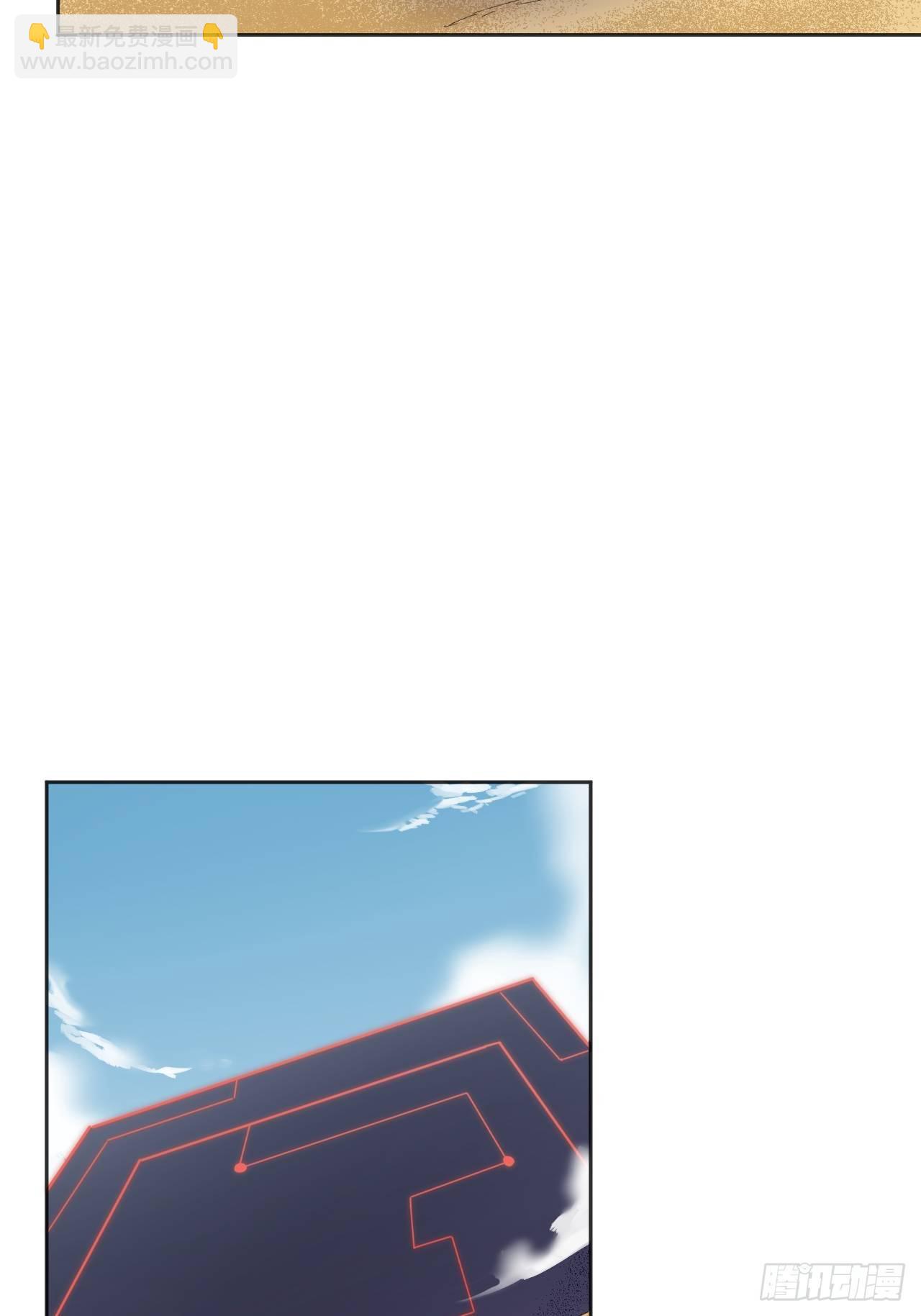 救星43