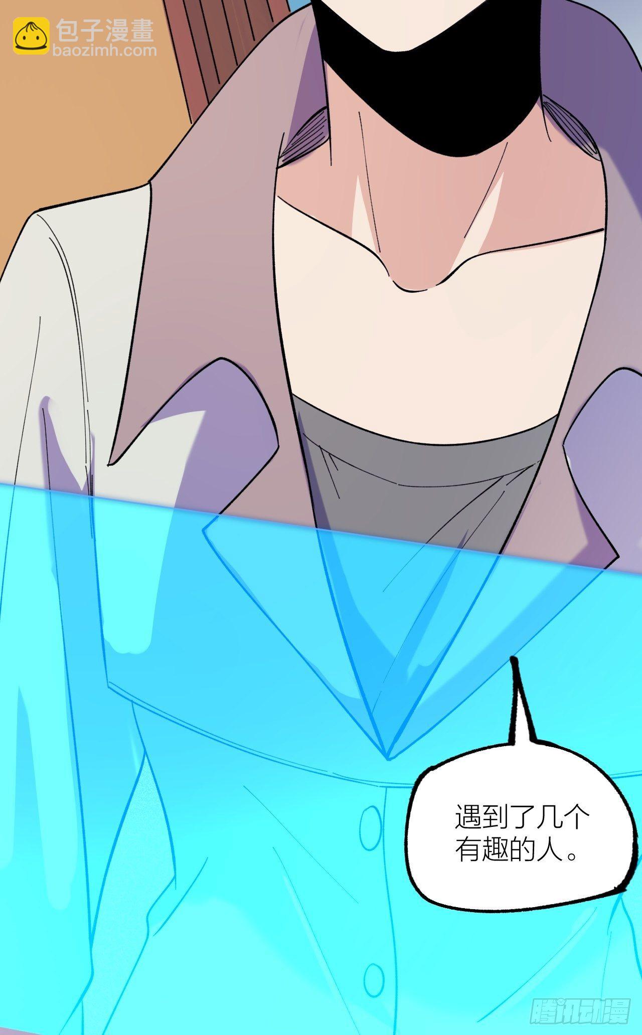 救星46