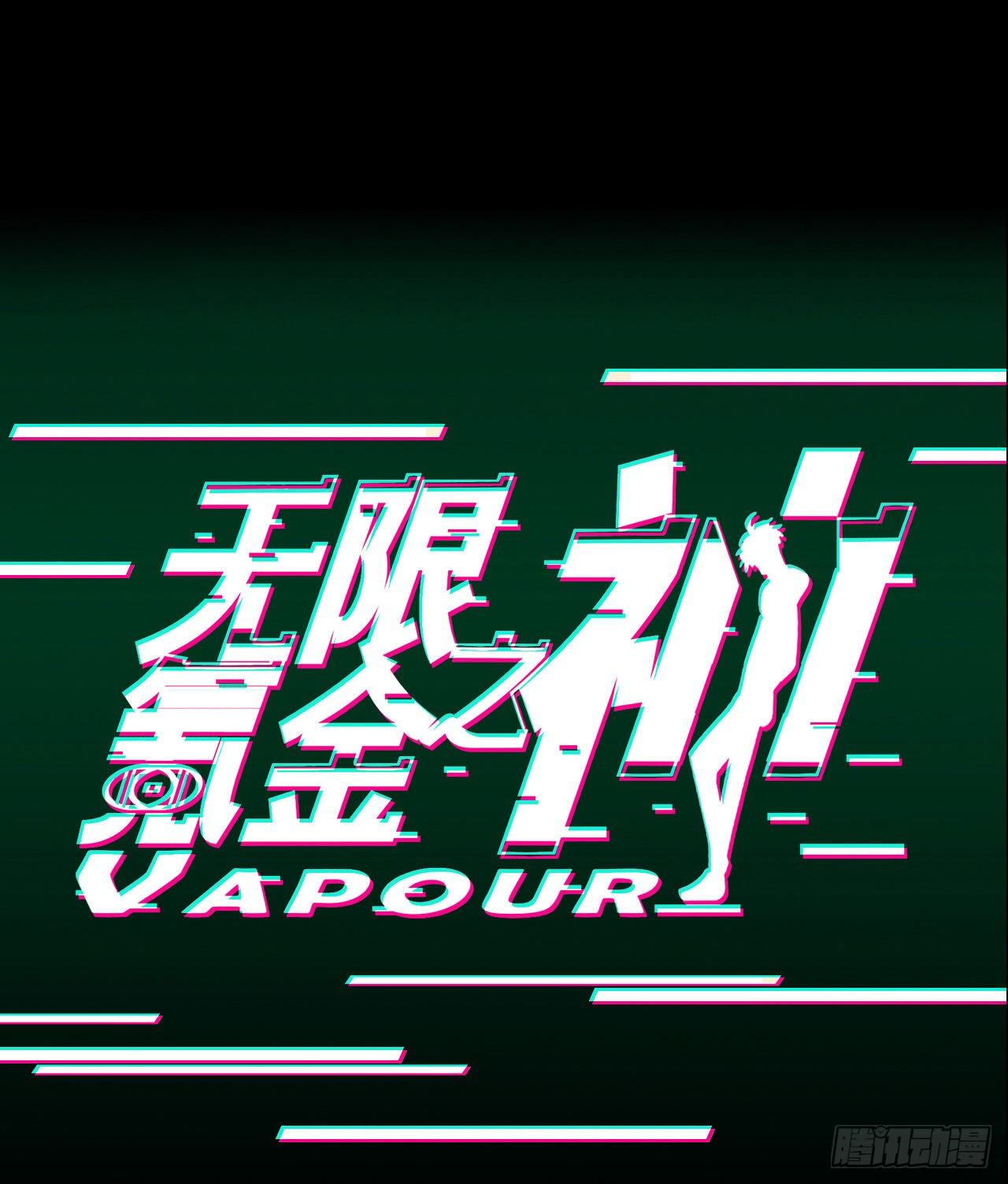 救星53