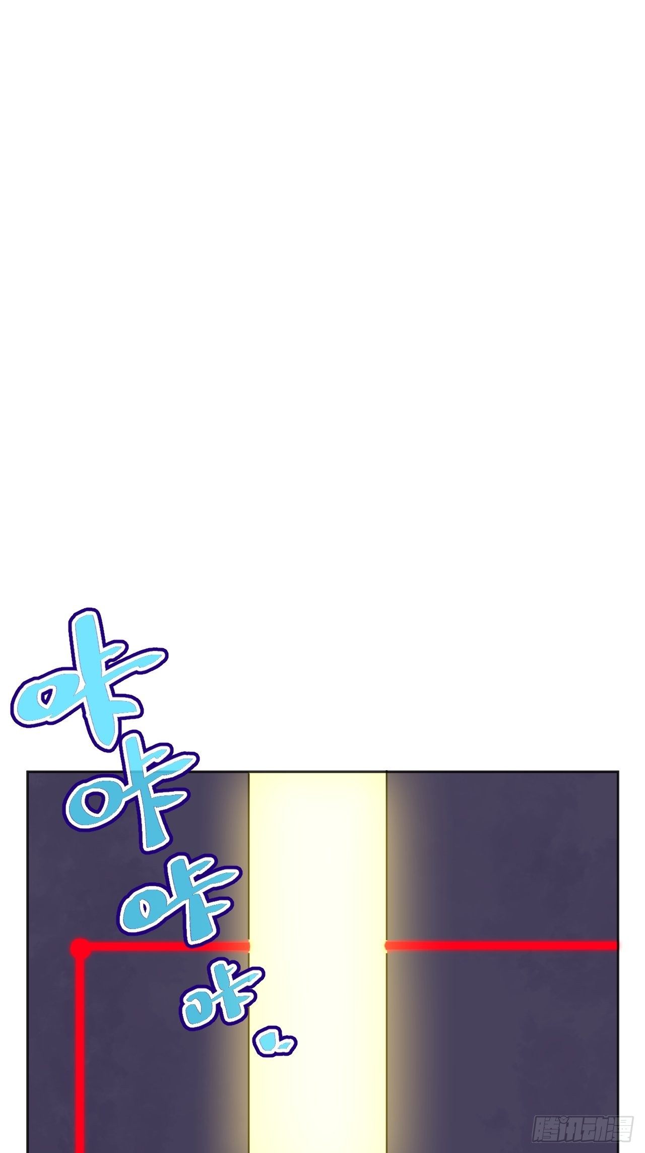 排名23