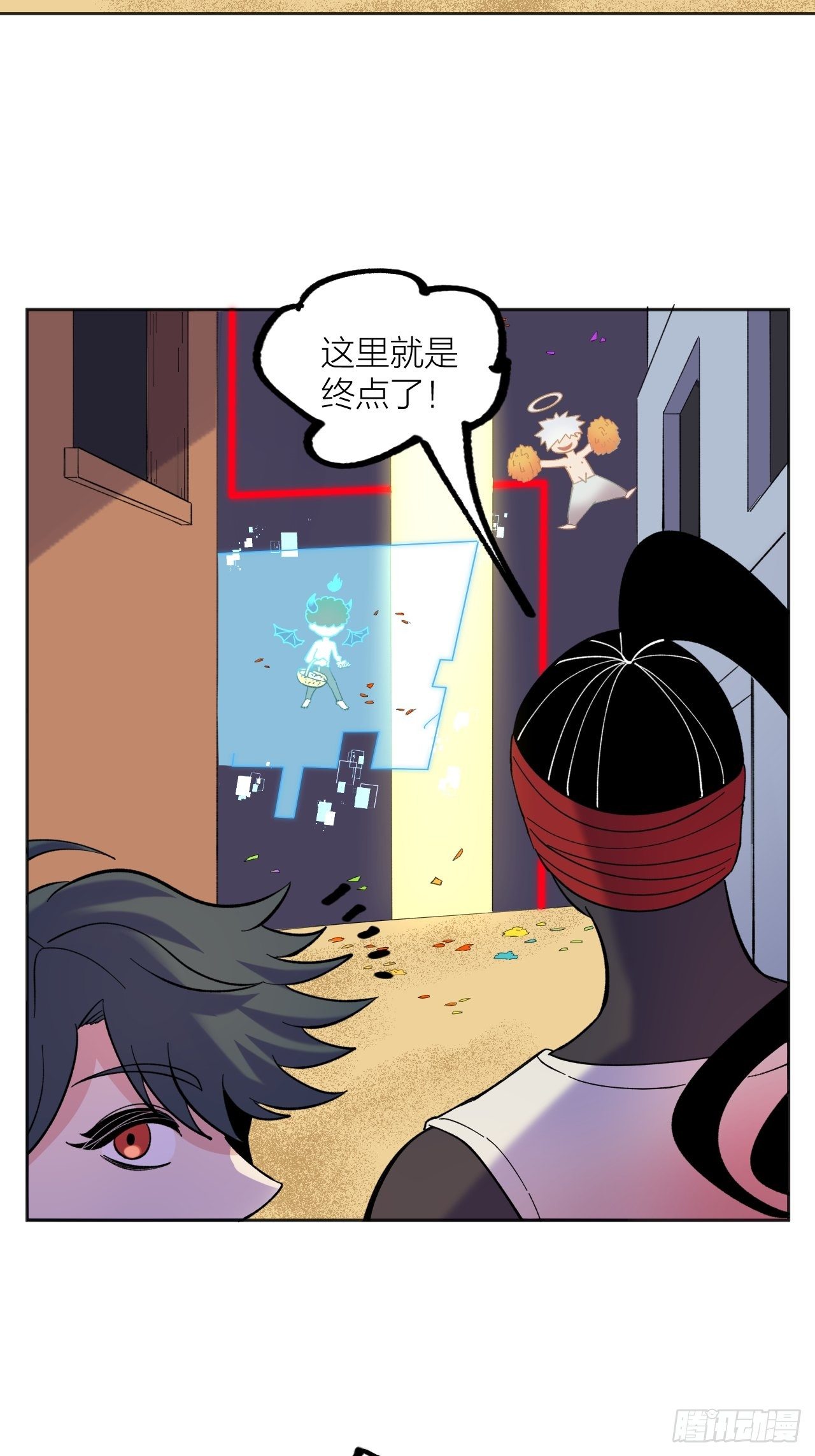 排名27