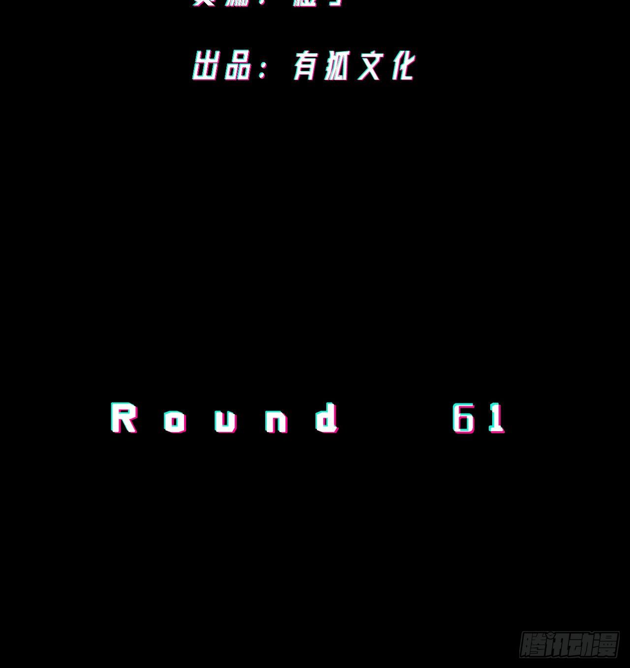 神2