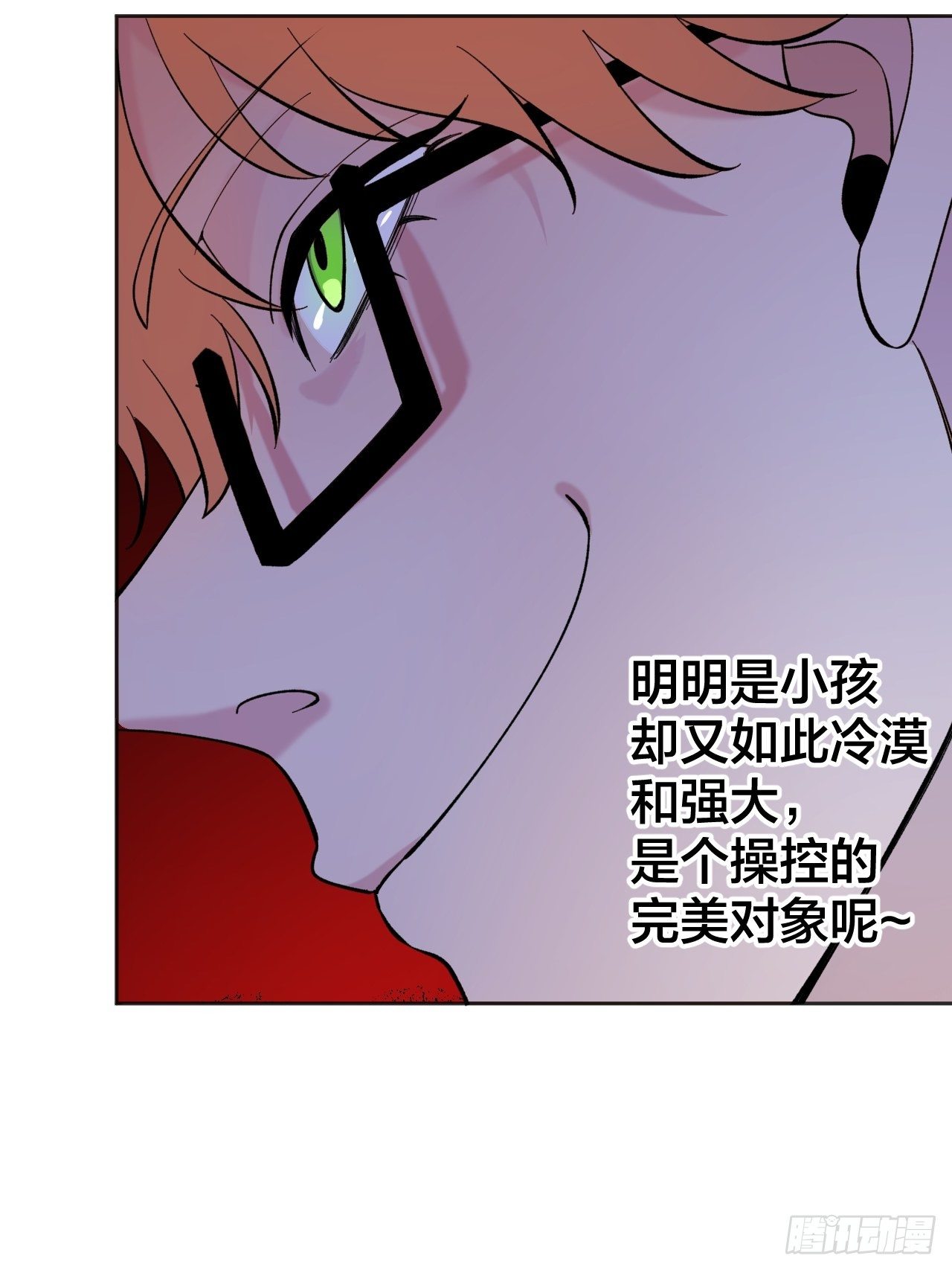 神22