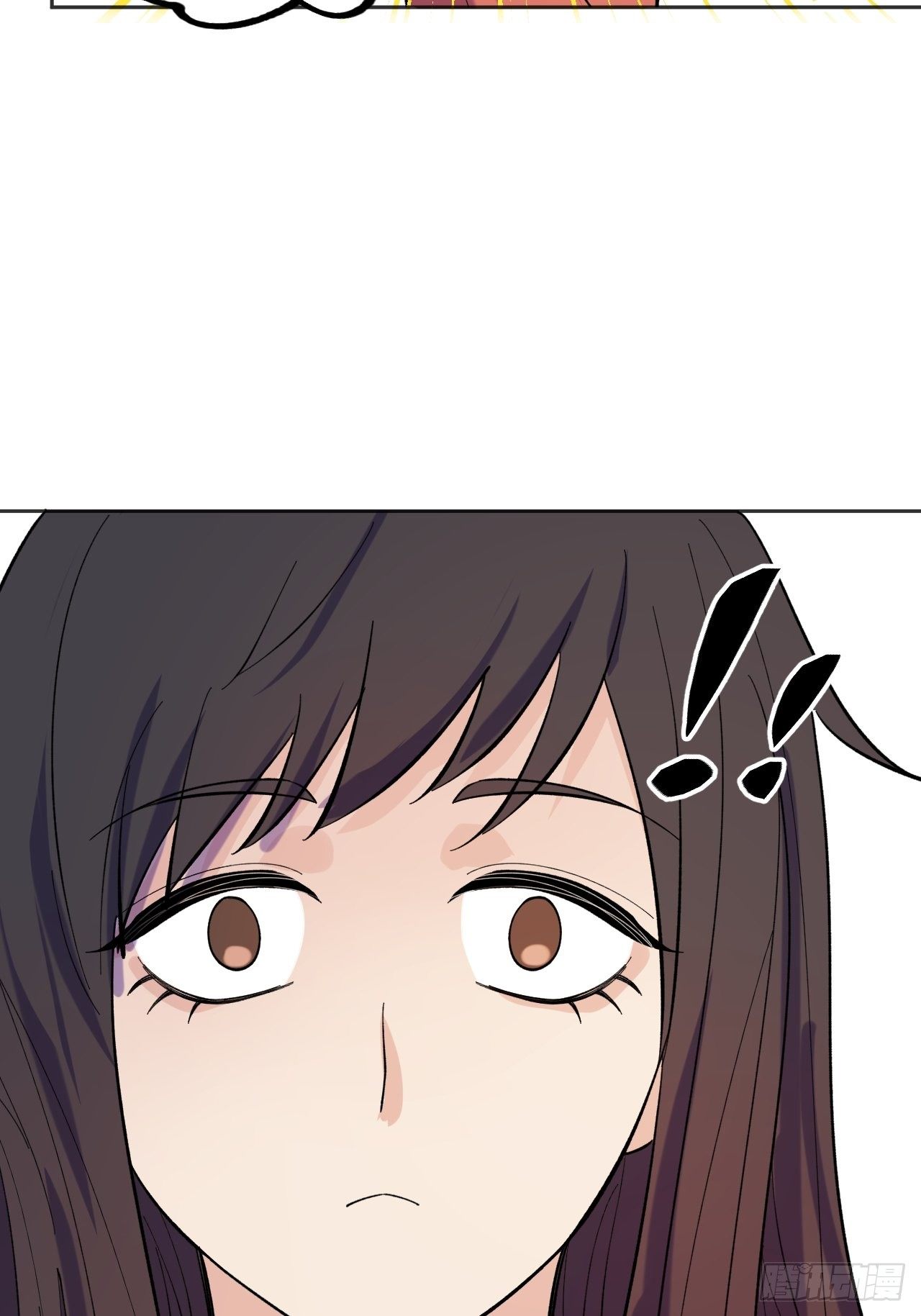 神36