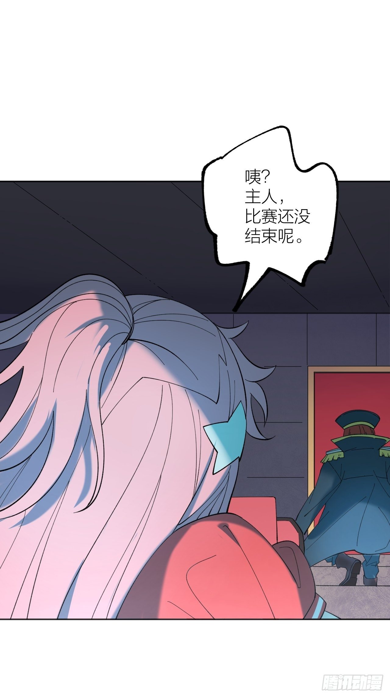 神6