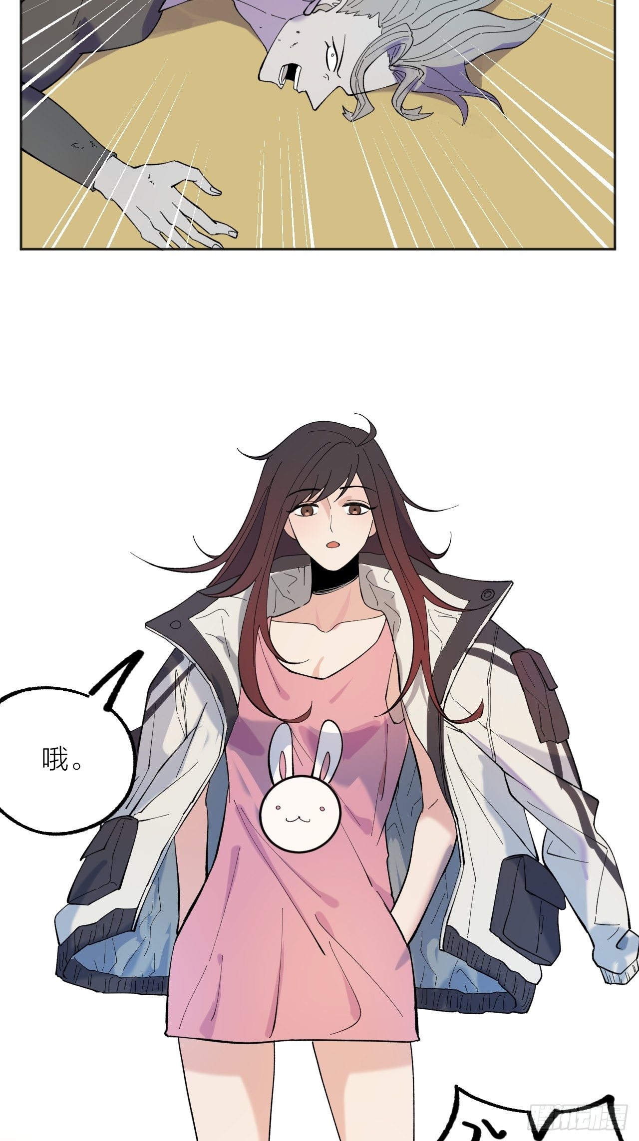 神9