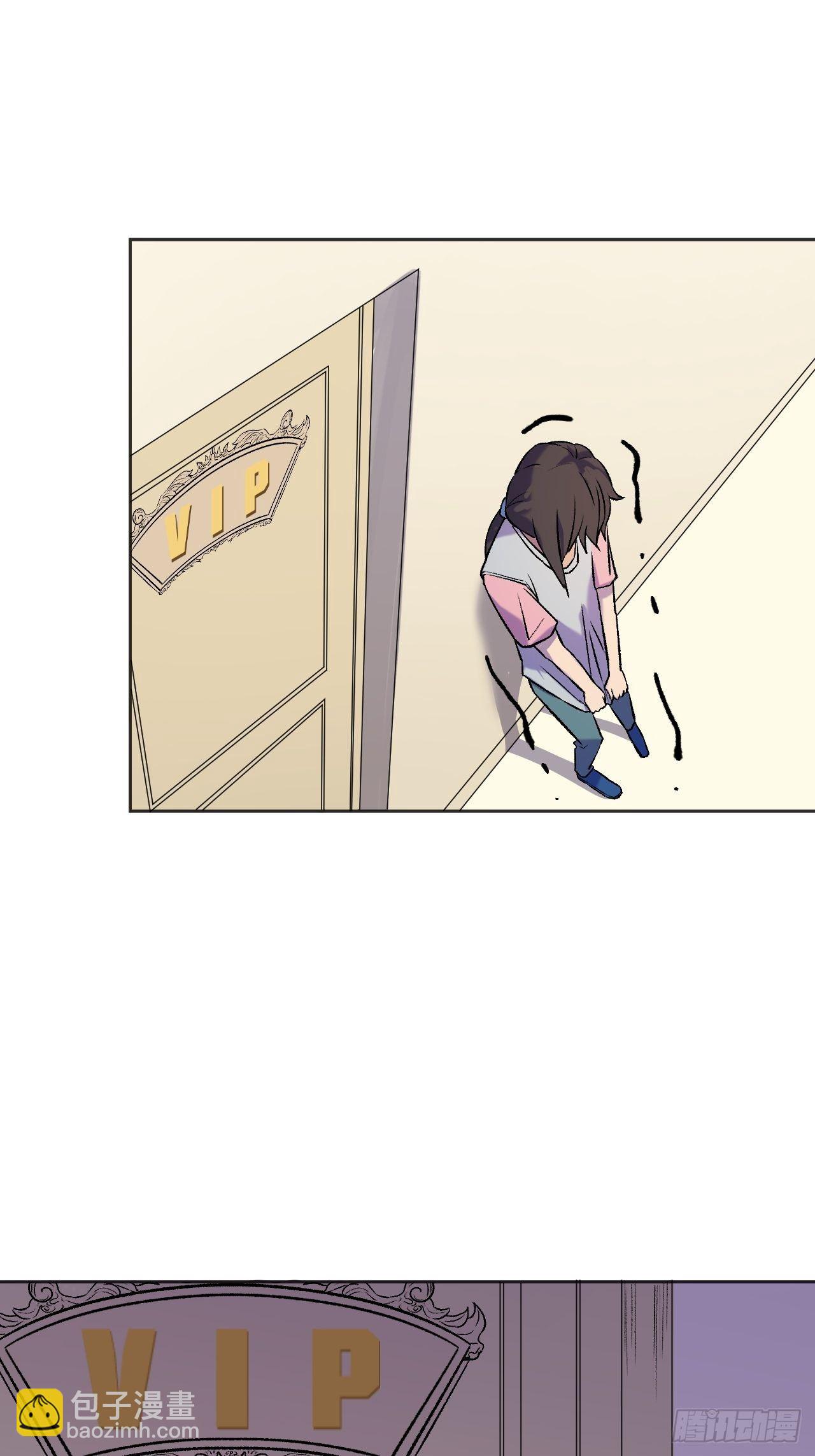侦查13