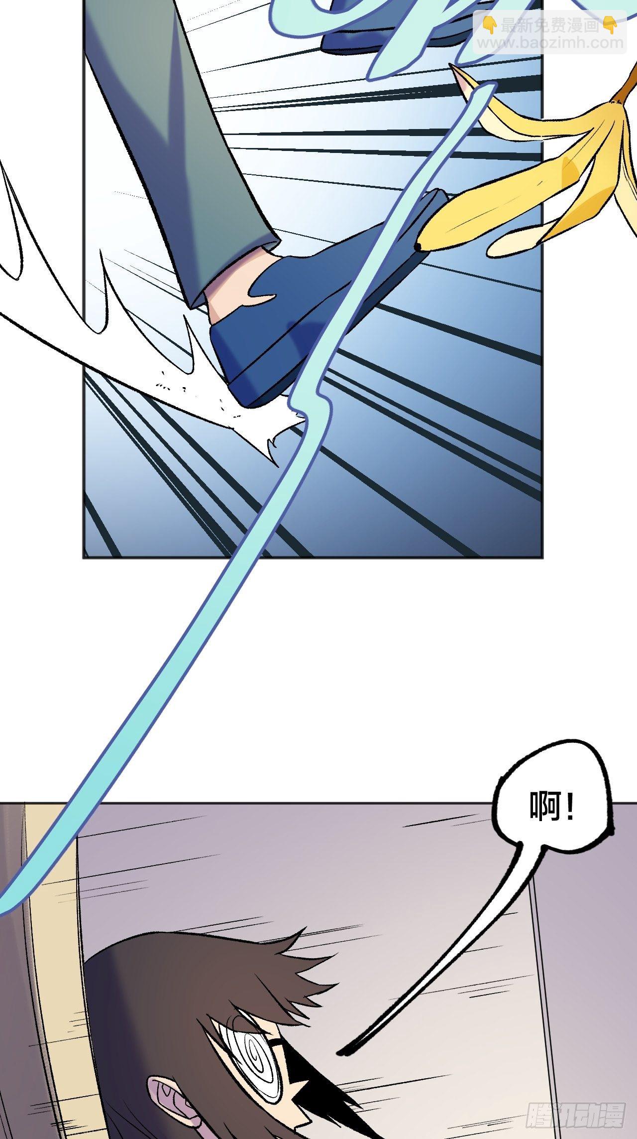 侦查18