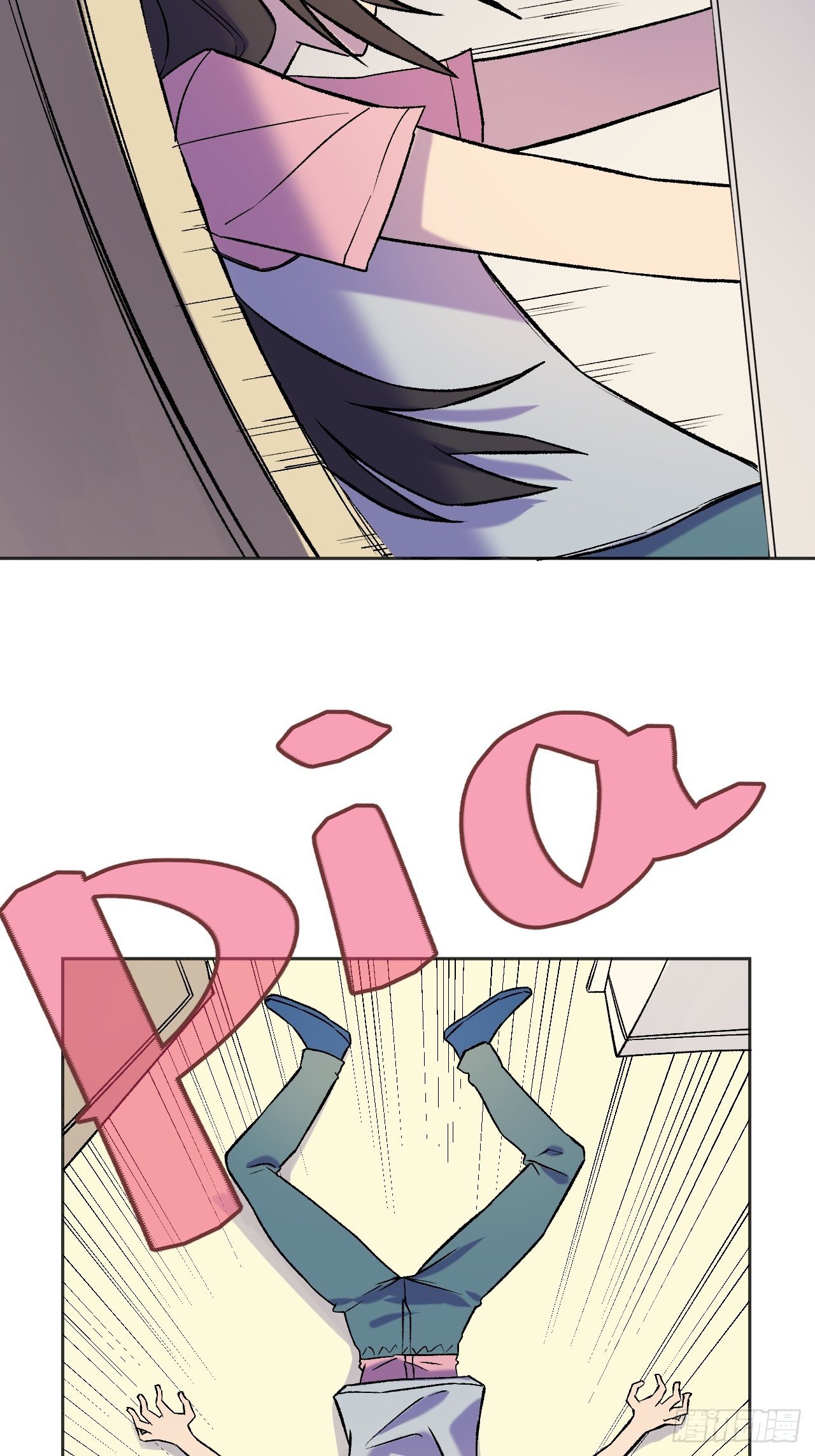 侦查19