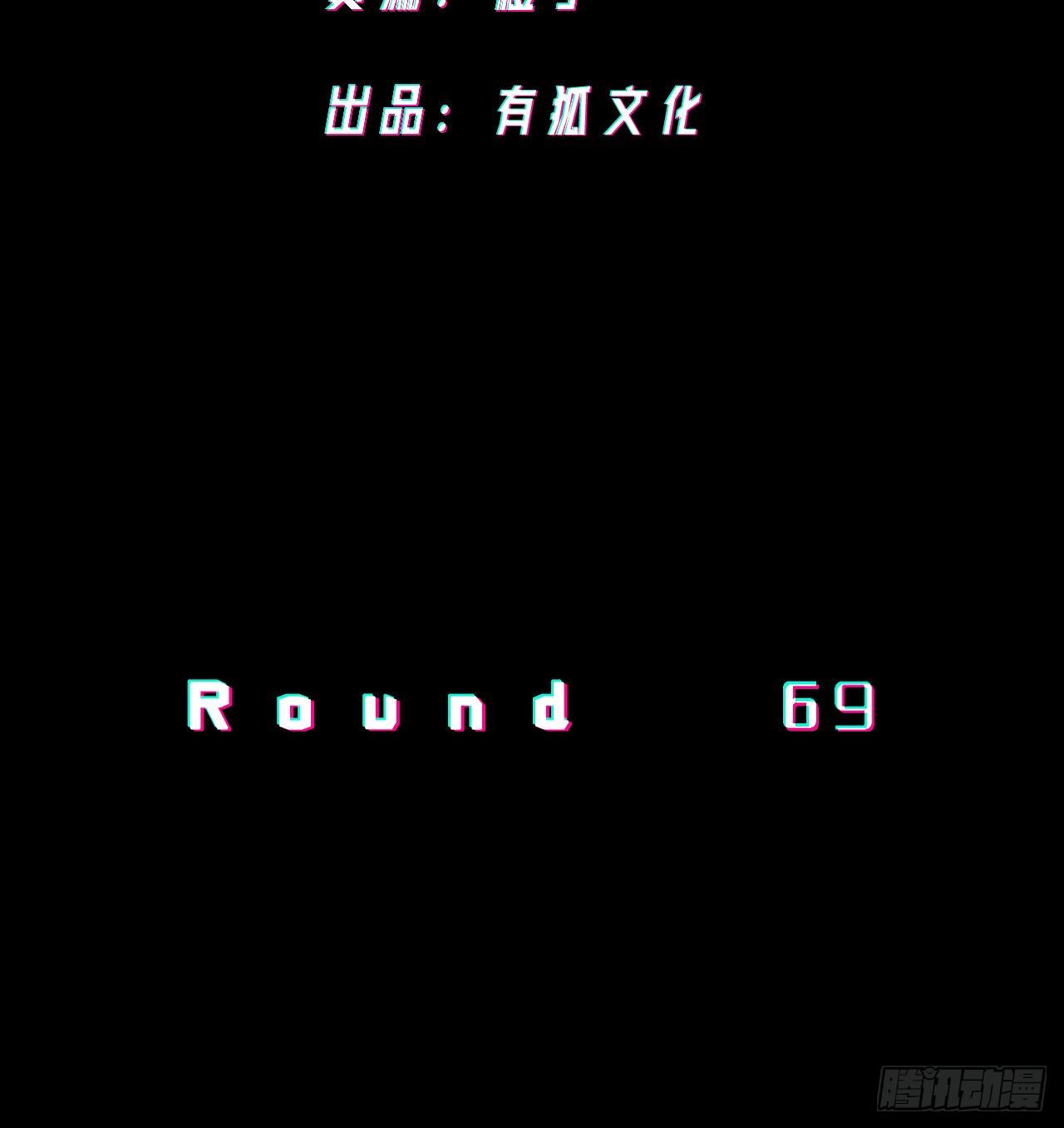 侦查2