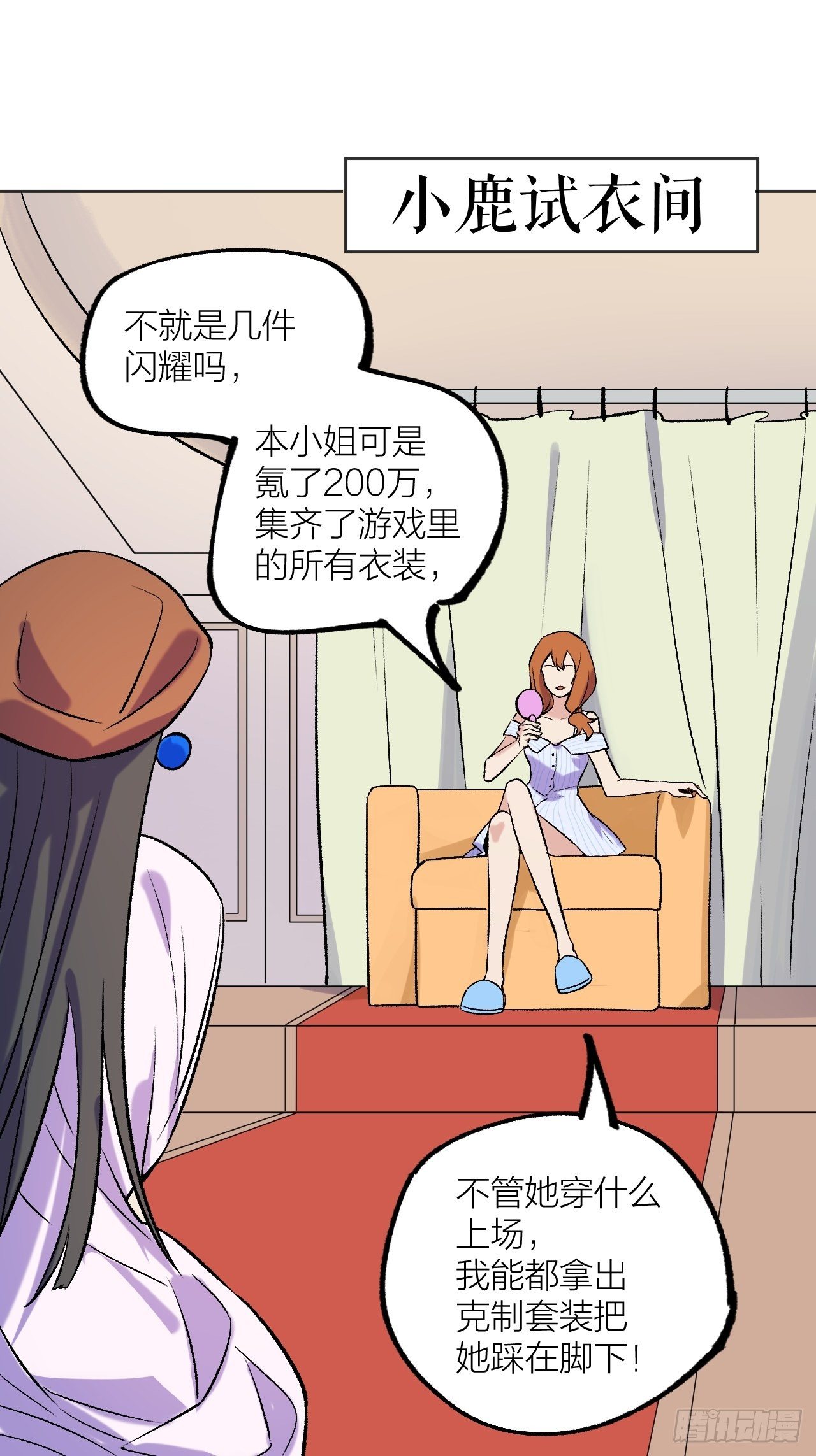 侦查30