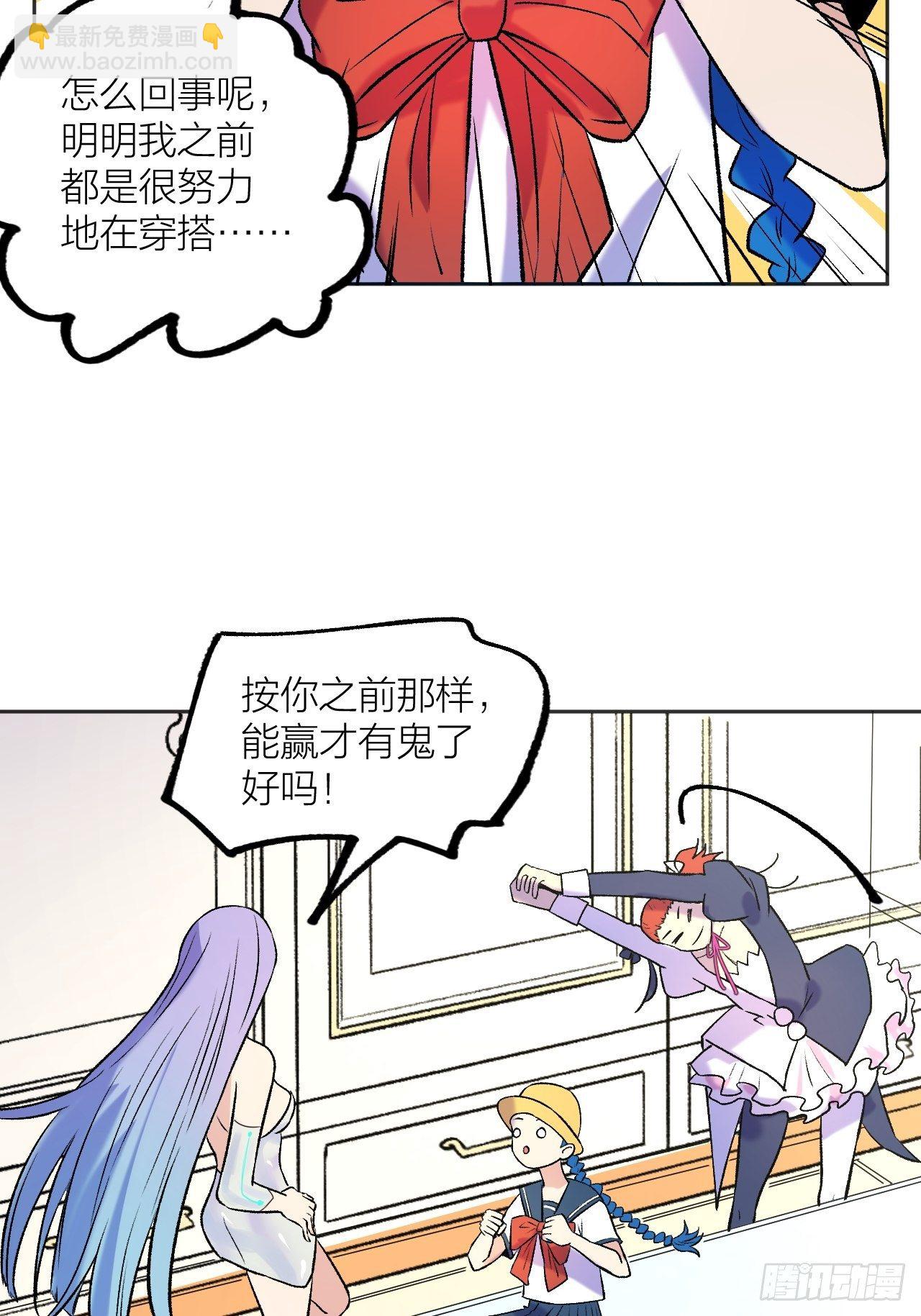侦查8