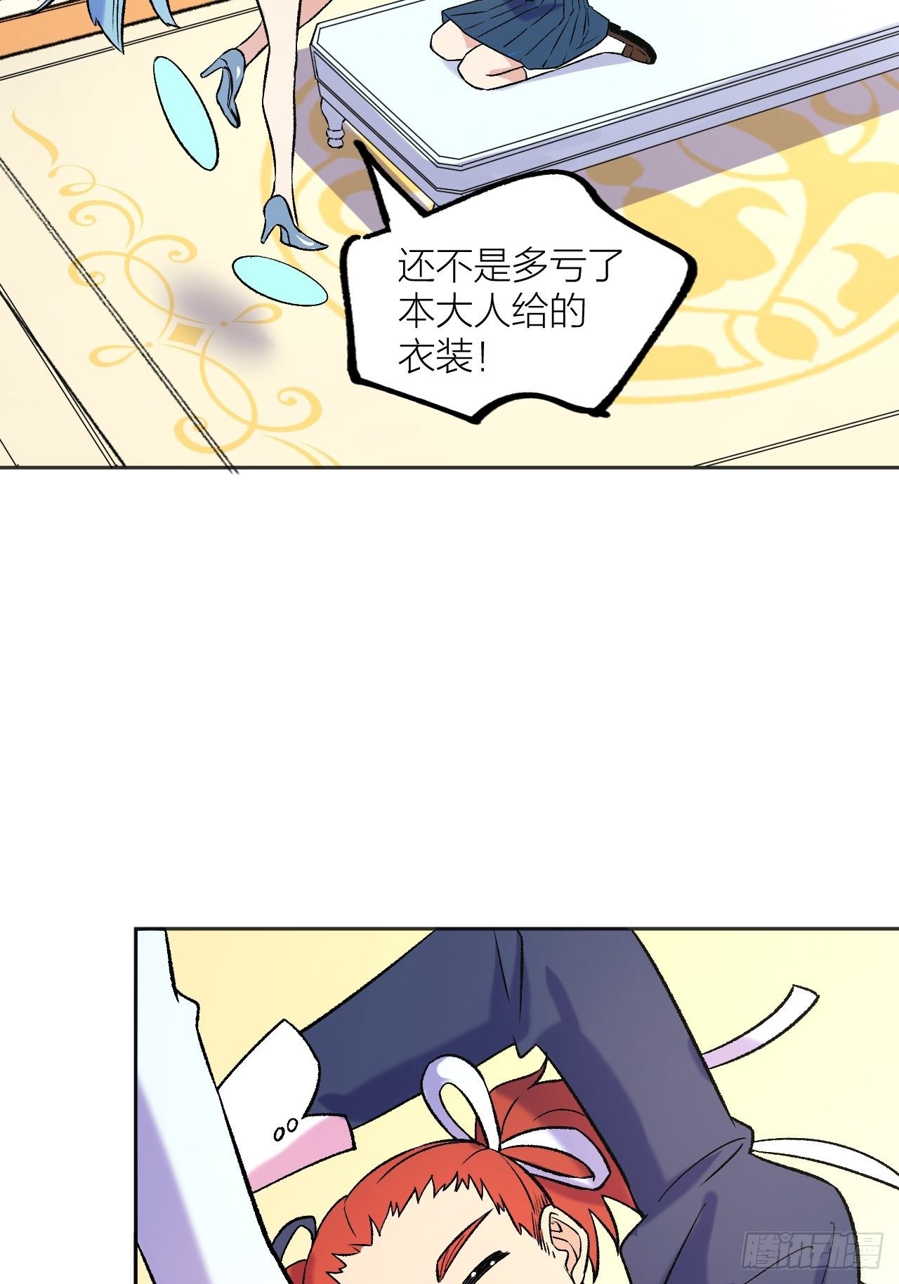 侦查9
