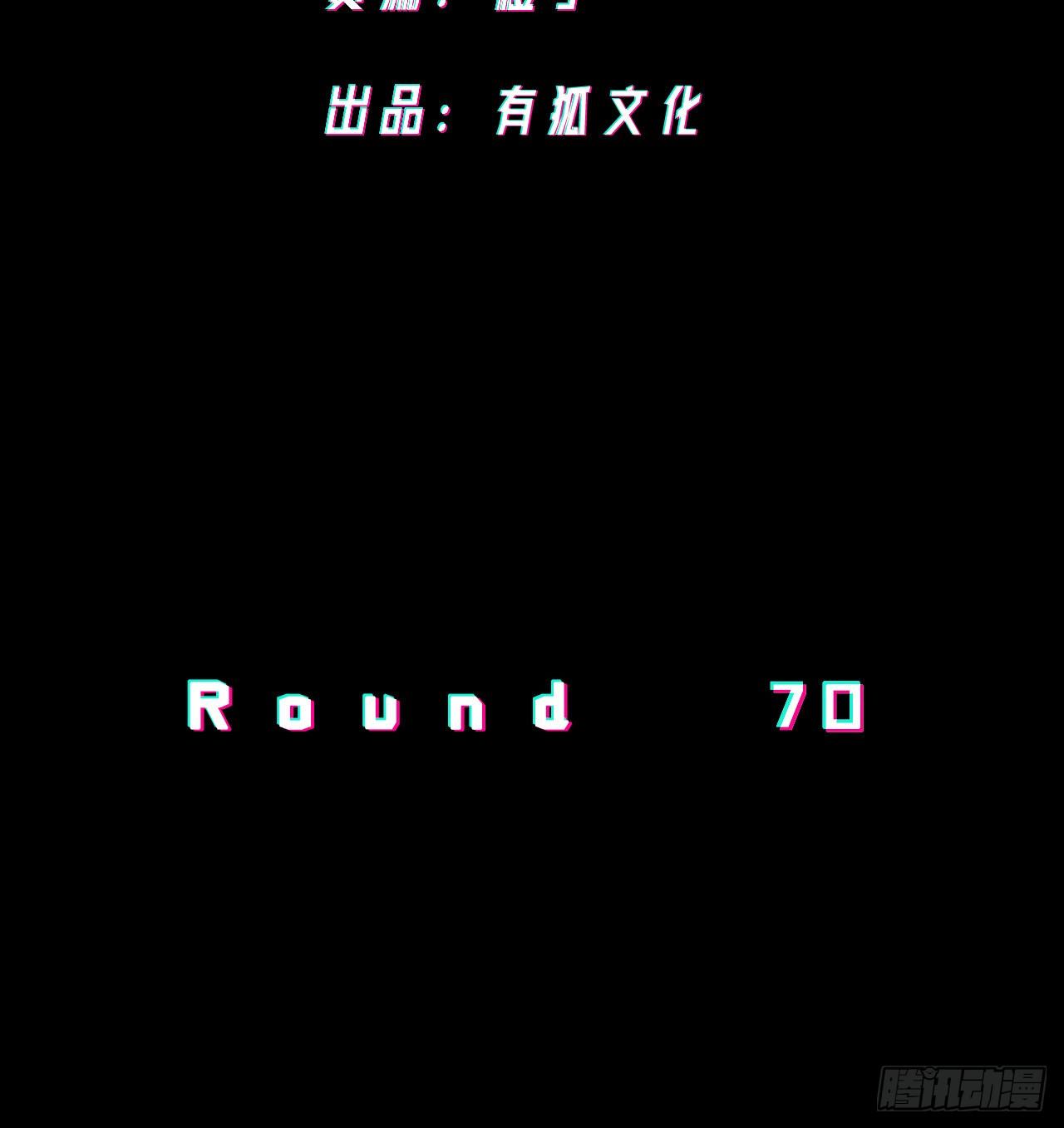 老师再打我一次2