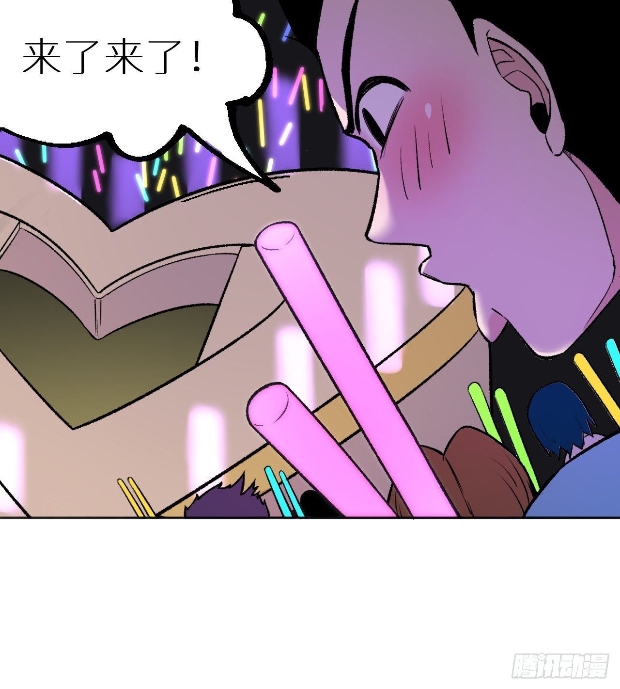 老师再打我一次21