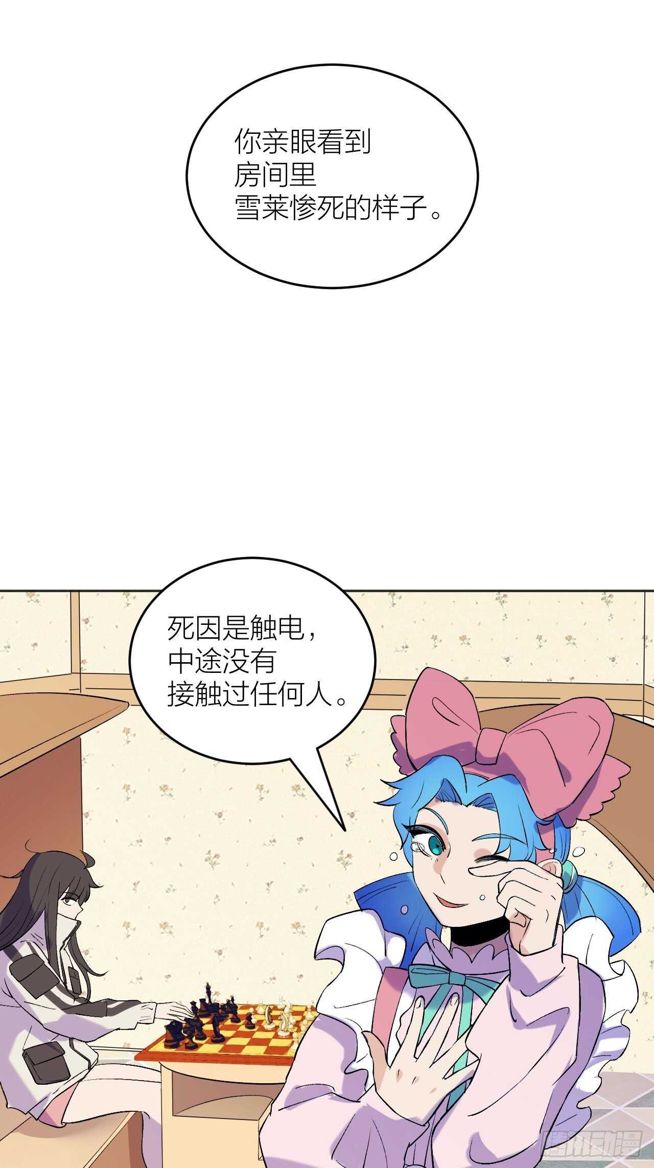 将军22