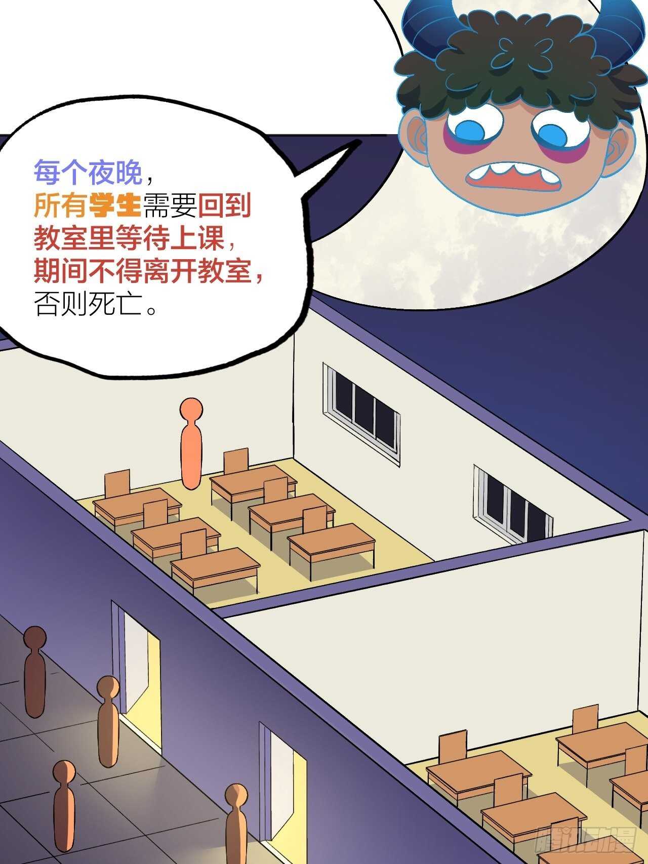 就凭你们？15