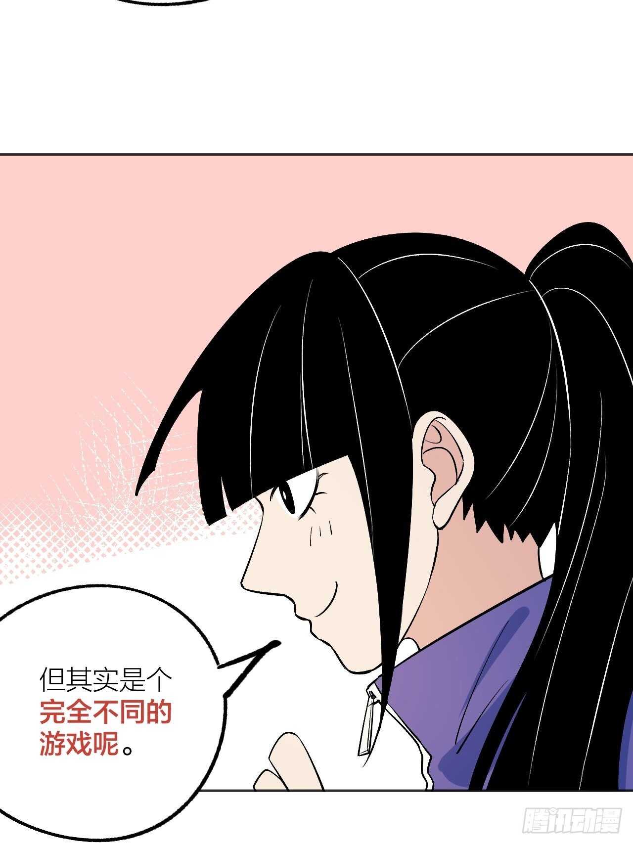 就凭你们？37