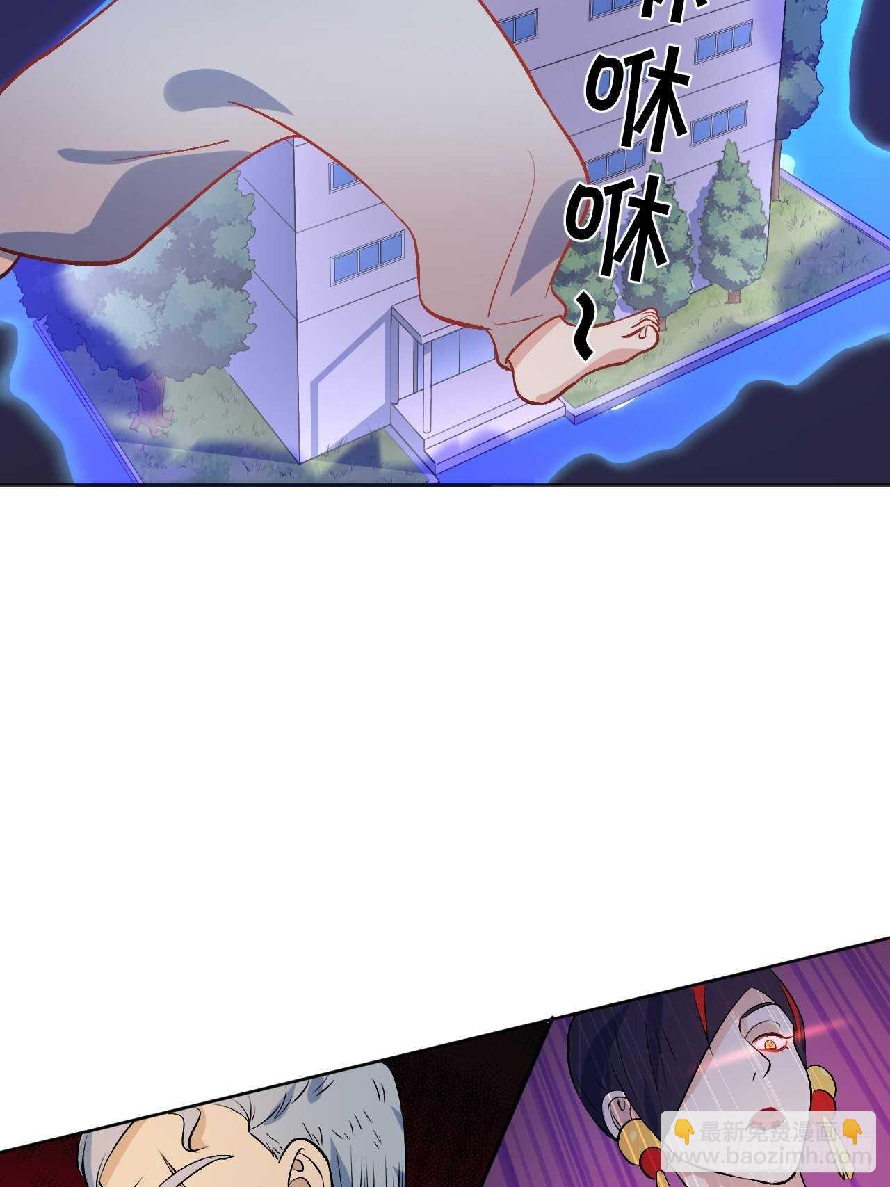 就凭你们？39
