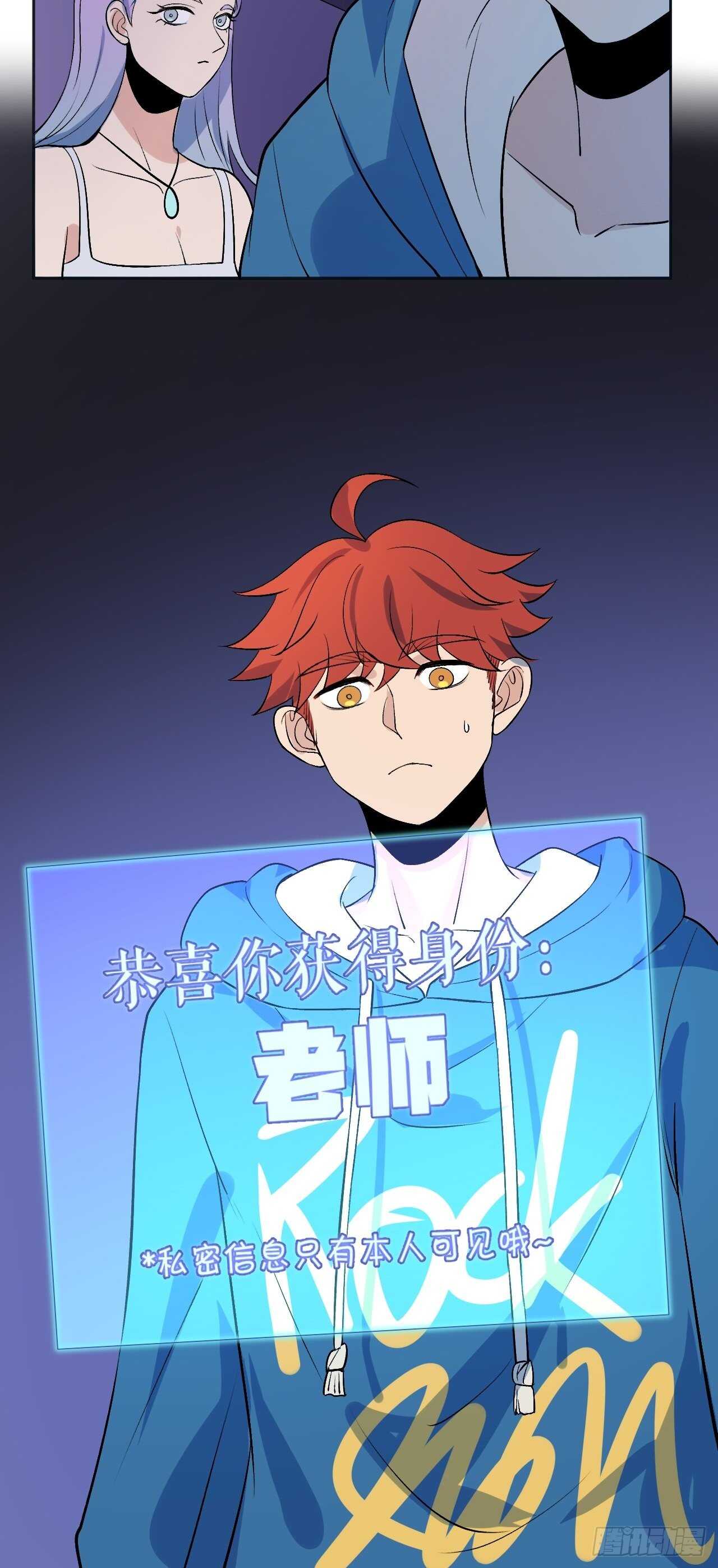 就凭你们？42