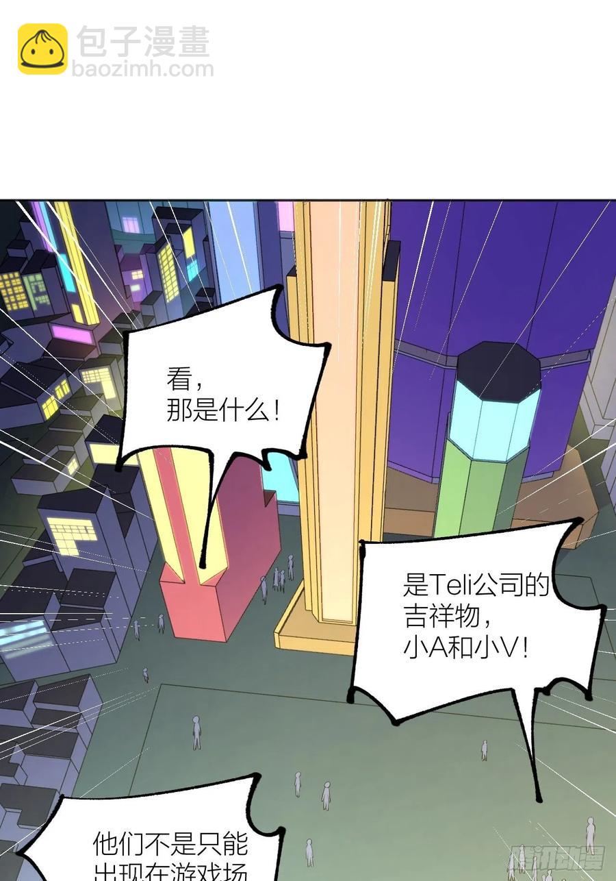 绝对力量1
