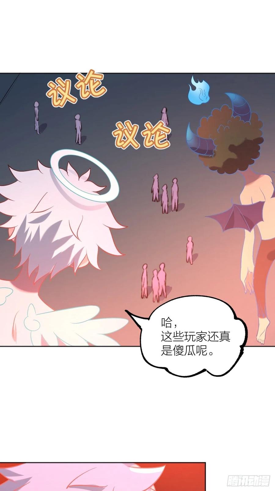 绝对力量12